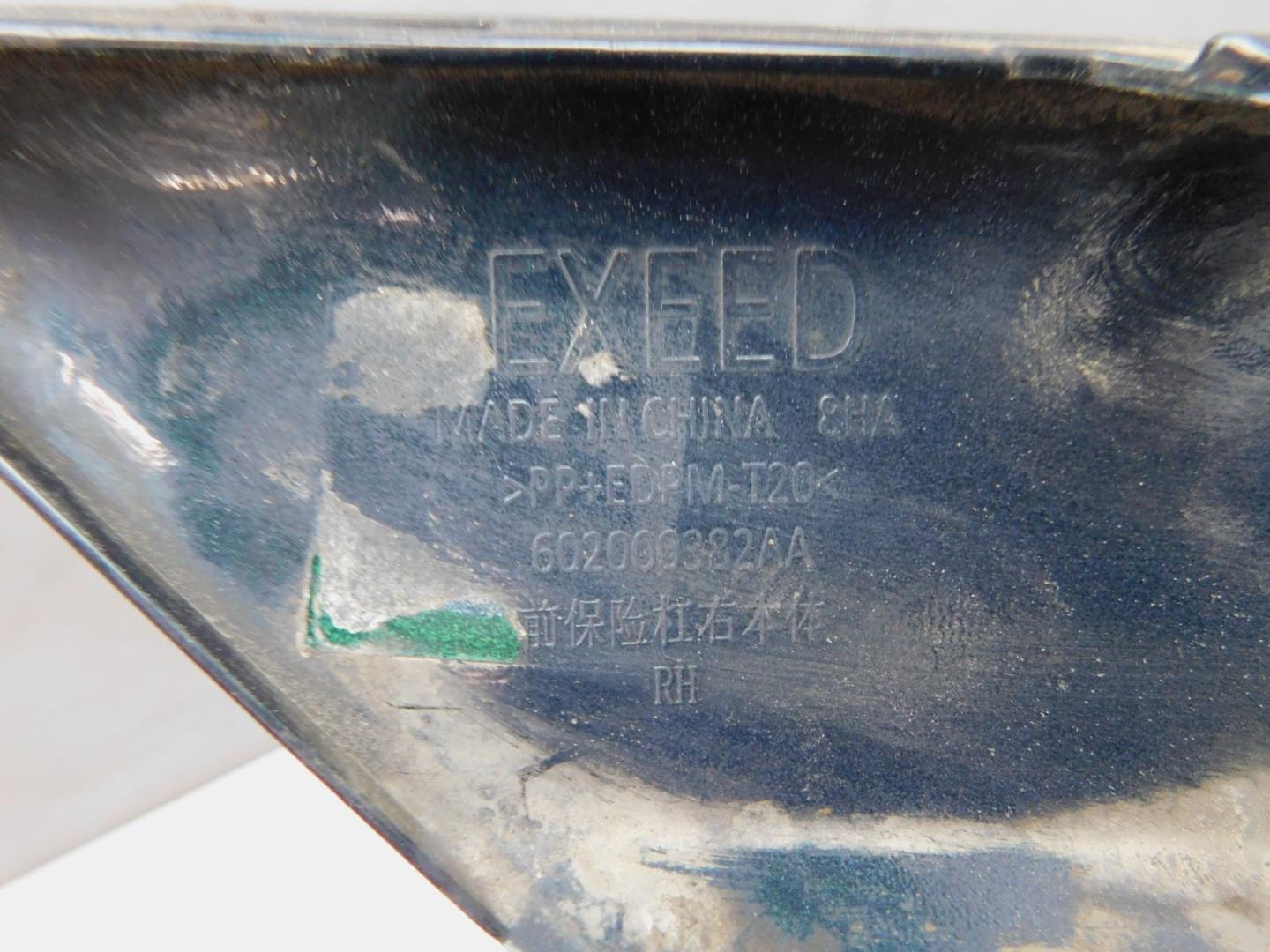 Накладка переднего бампера