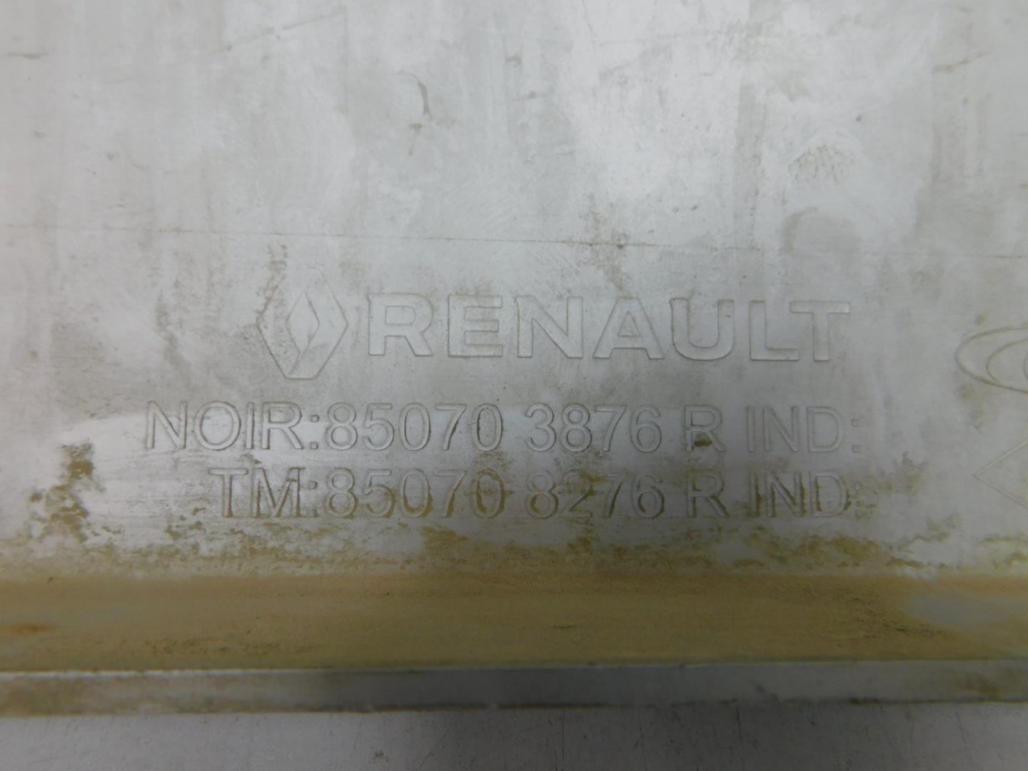 Накладка заднего бампера