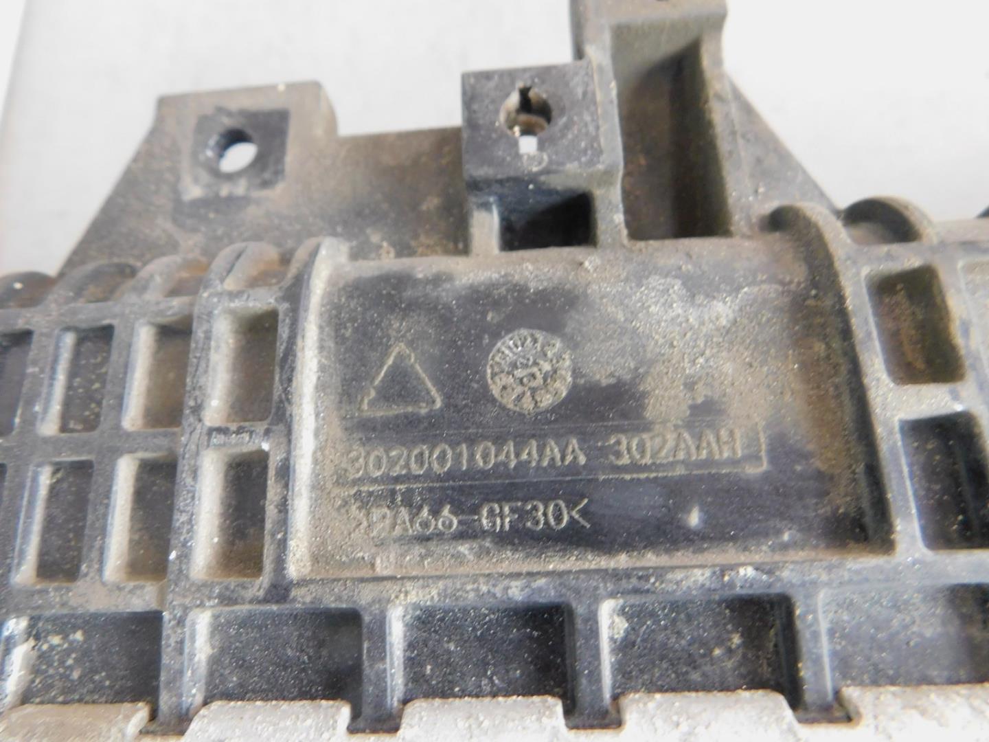 Радиатор охлаждения