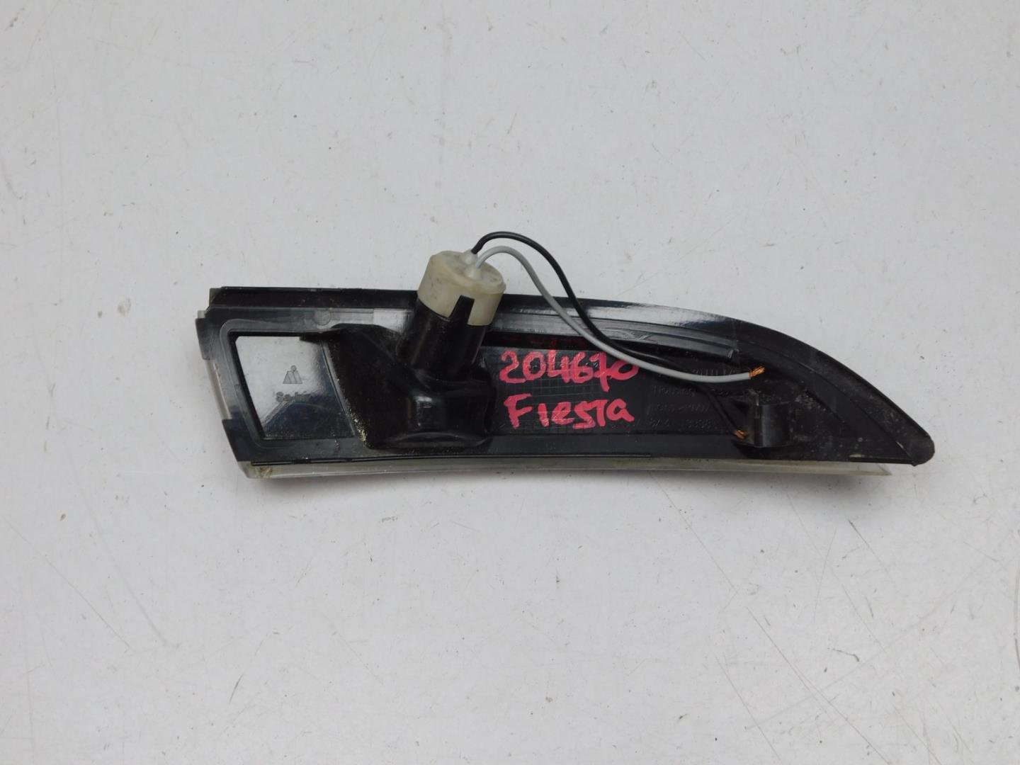 Повторитель поворота белый