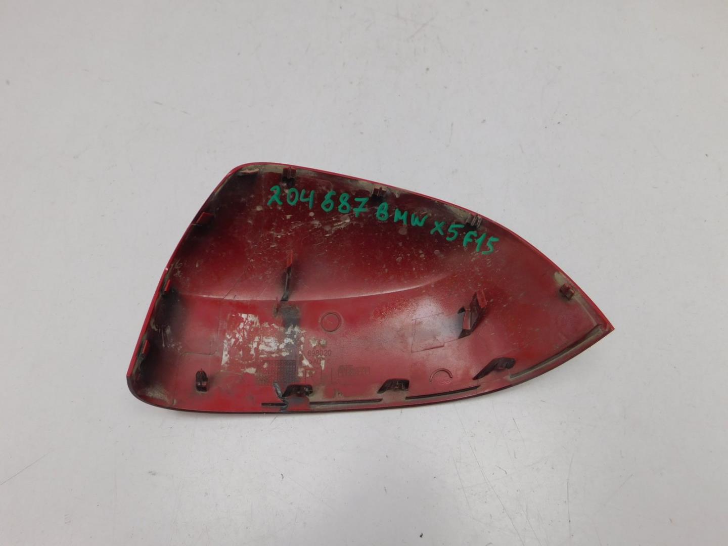 Накладка зеркала правого