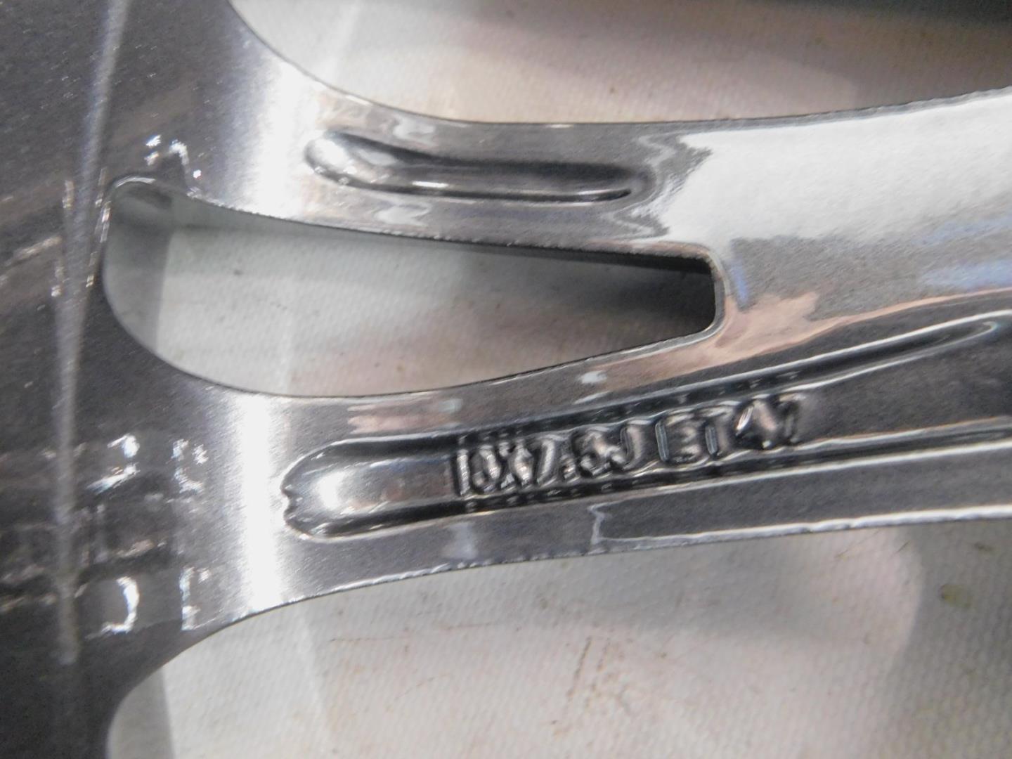 Диск колесный