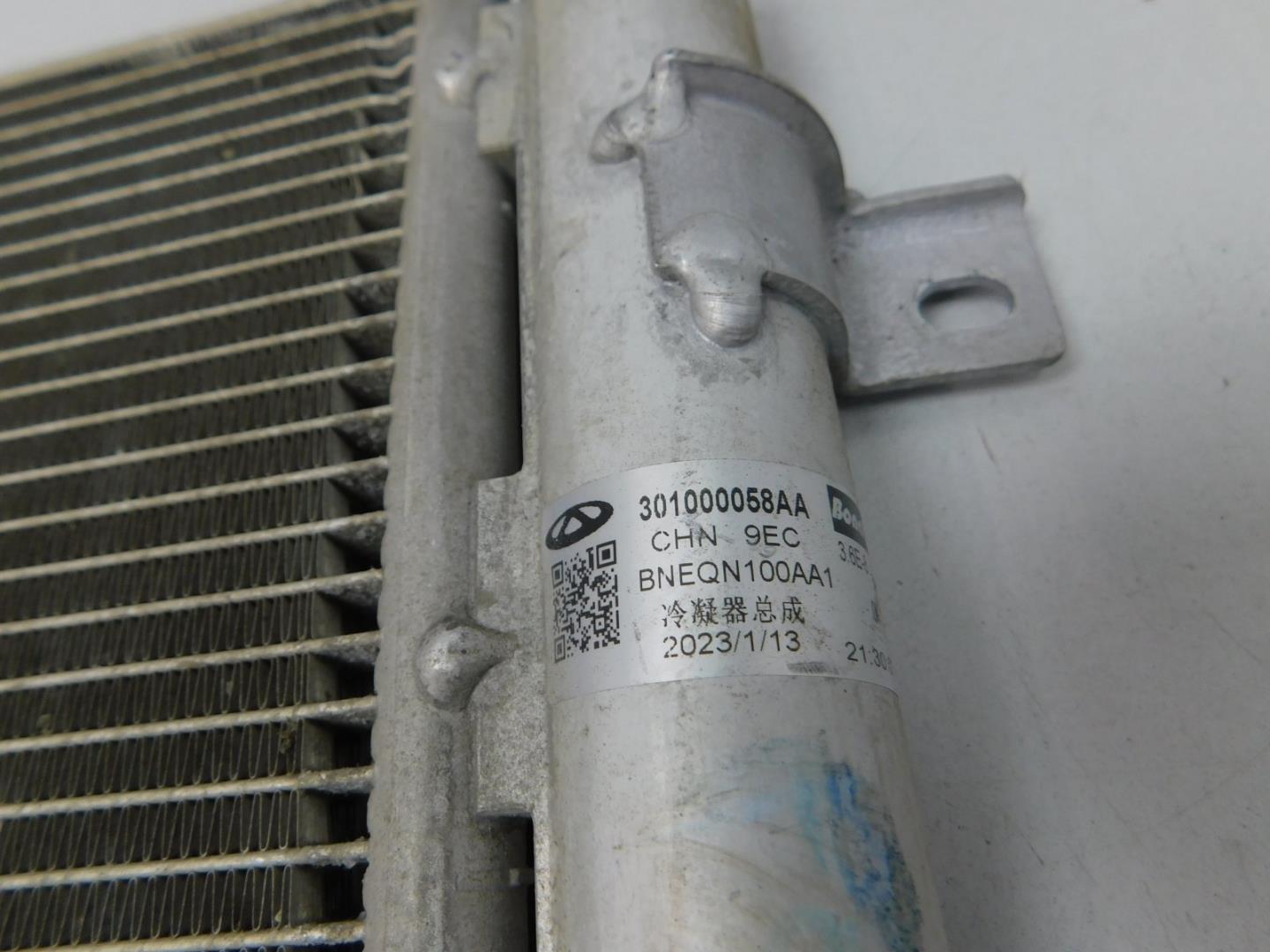 Радиатор кондиционера / конденсер