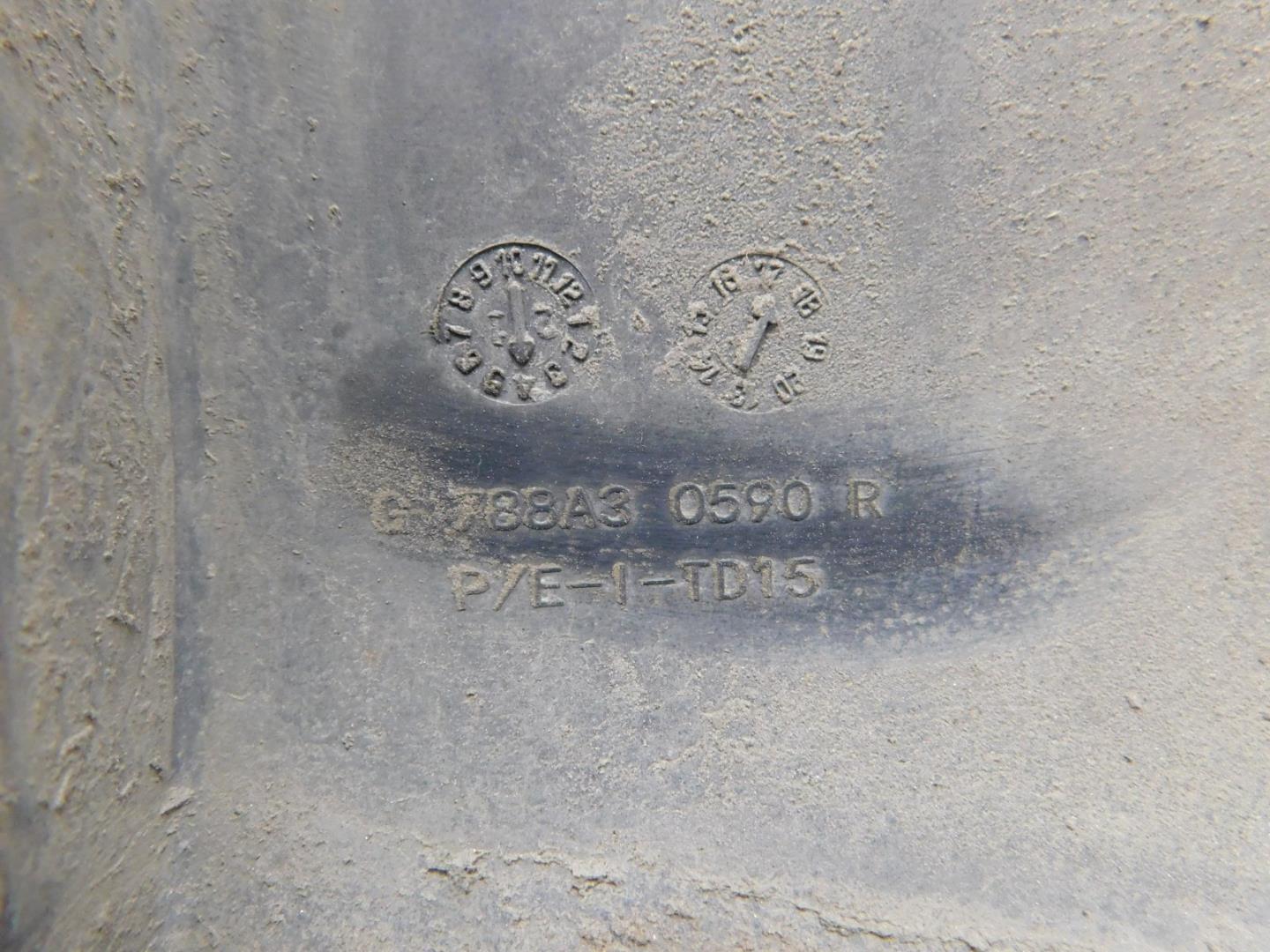 Накладка заднего крыла левого