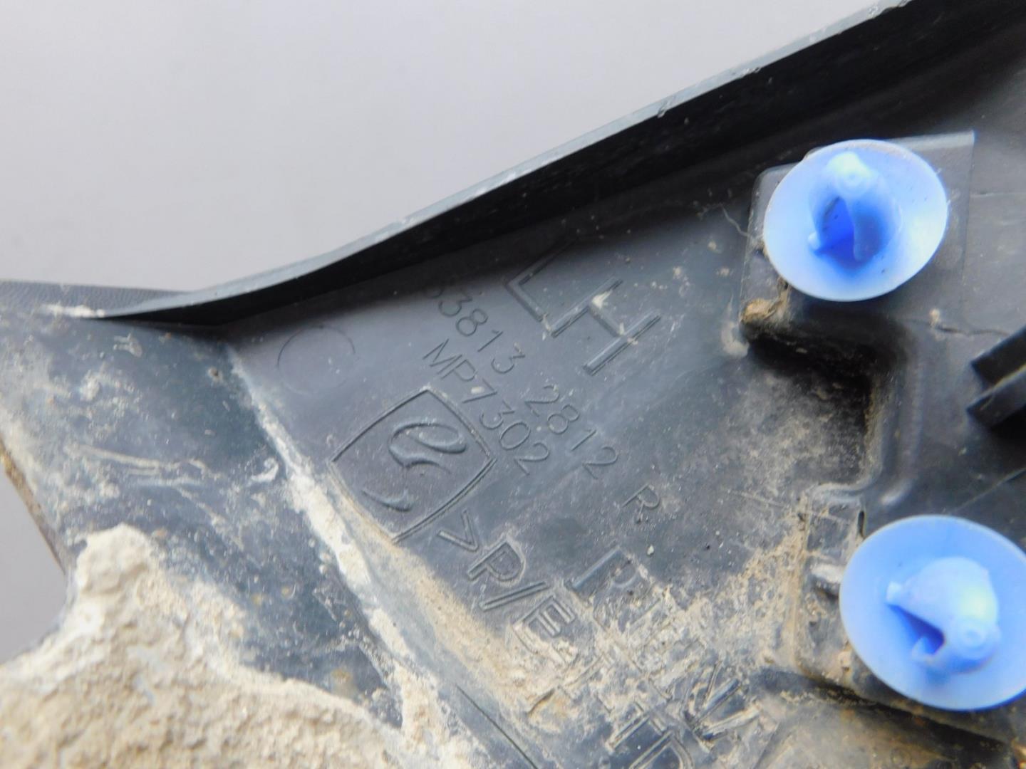 Накладка переднего крыла левого