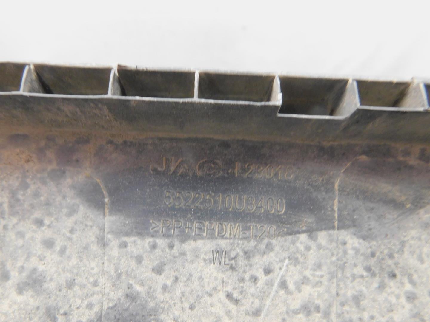 Накладка двери передней левой