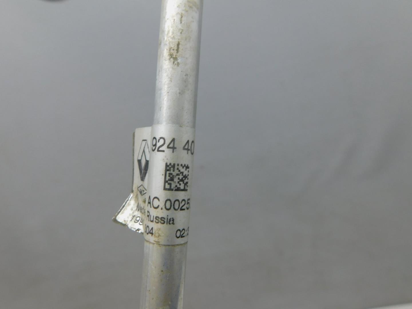 Трубка кондиционера