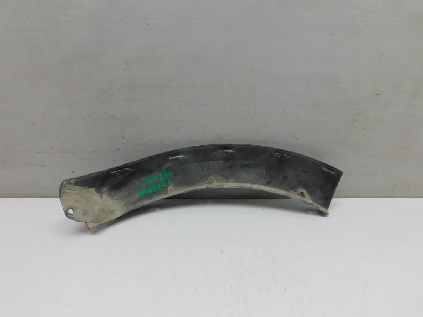 Накладка заднего бампера левая