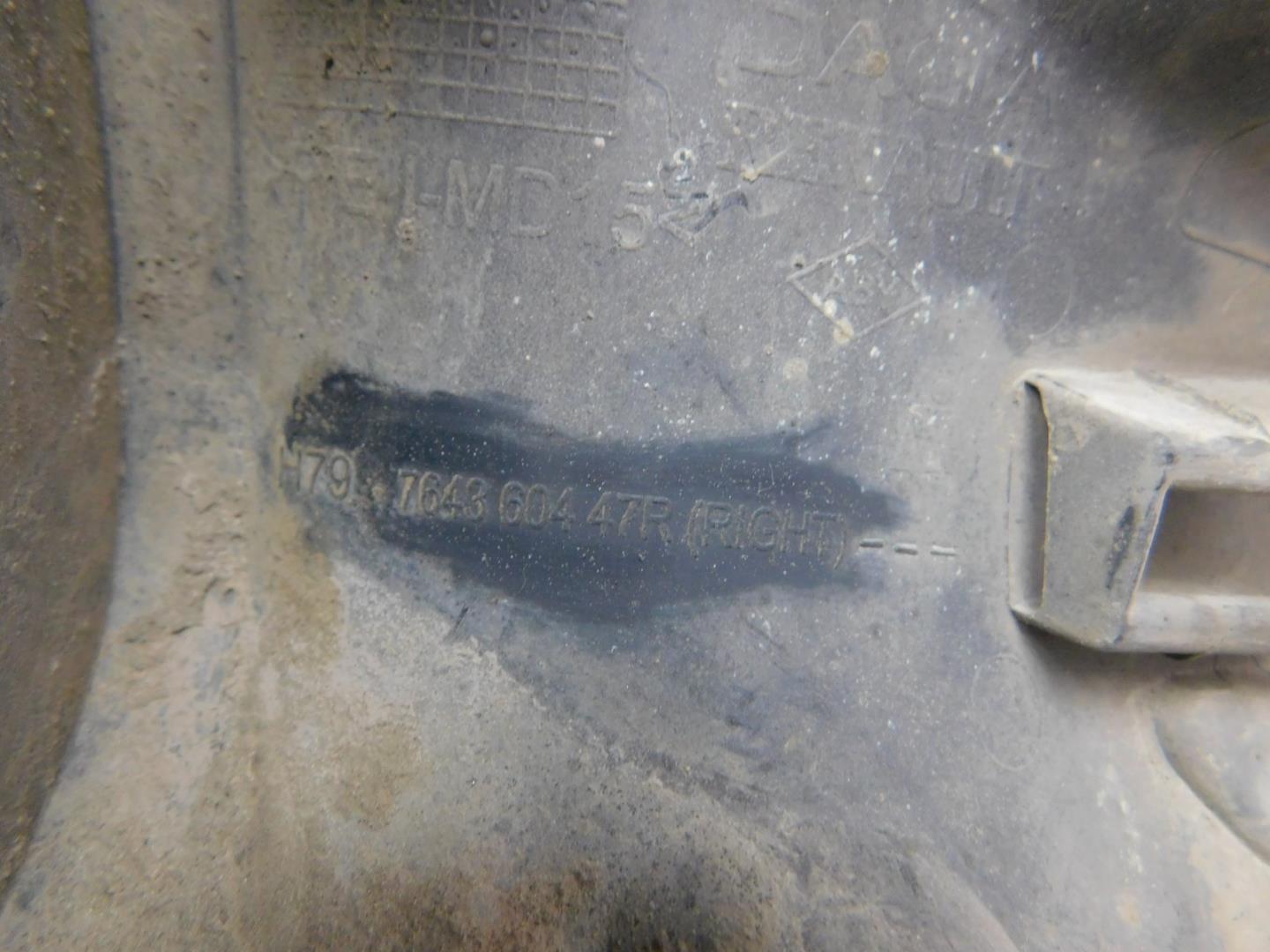 Накладка на порог