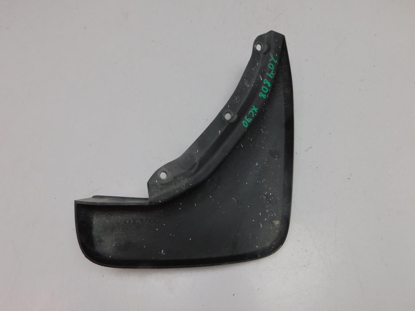 Брызговик задний левый