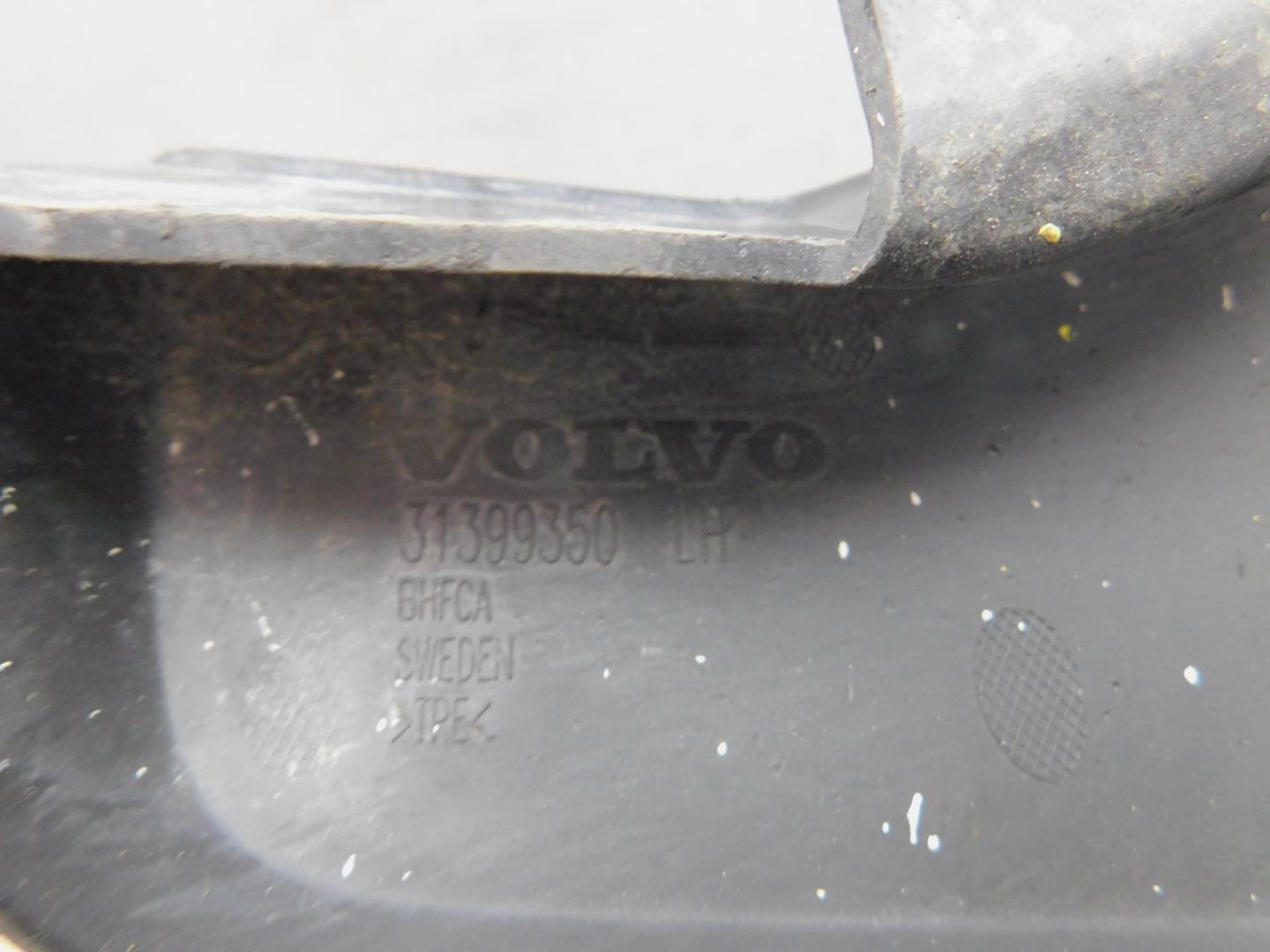 Брызговик задний левый