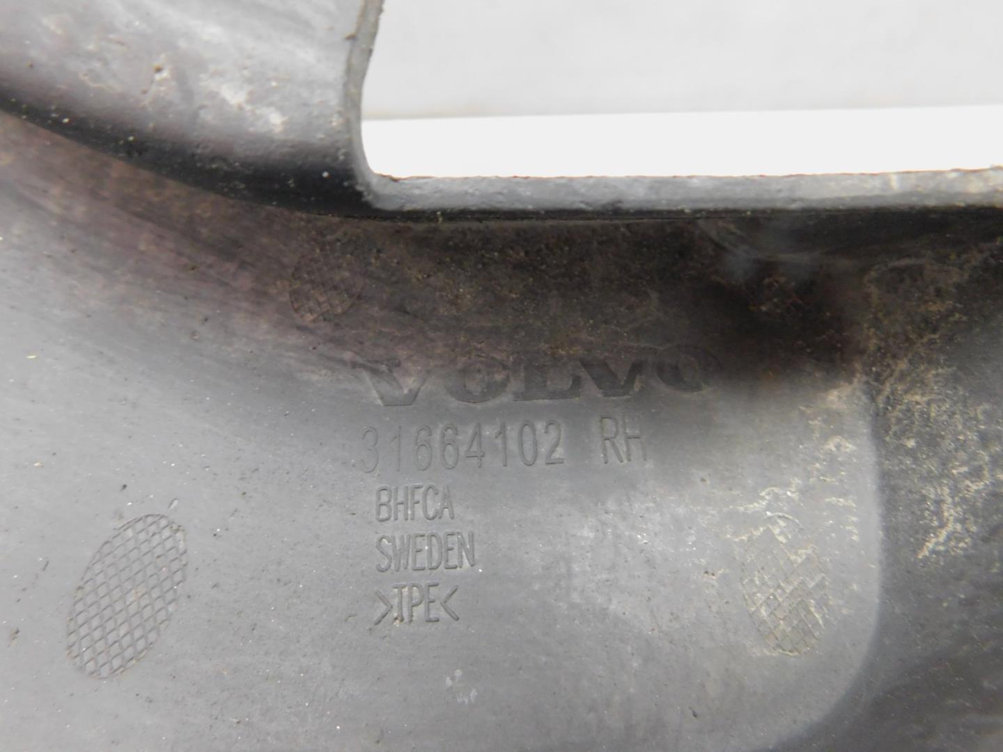 Брызговик задний правый