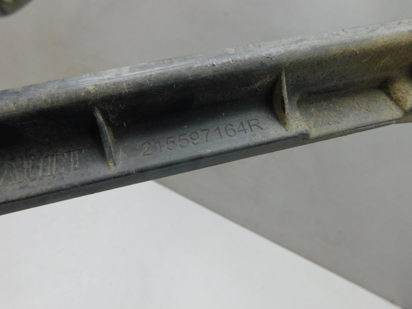 Воздуховод