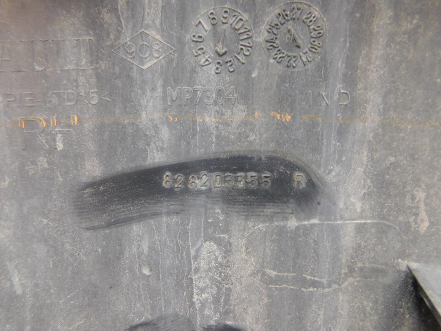 Накладка двери задней правой