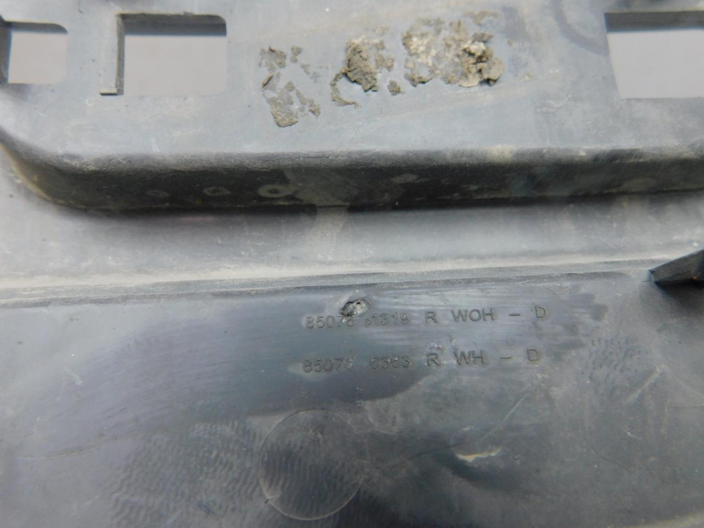 Накладка заднего бампера правая