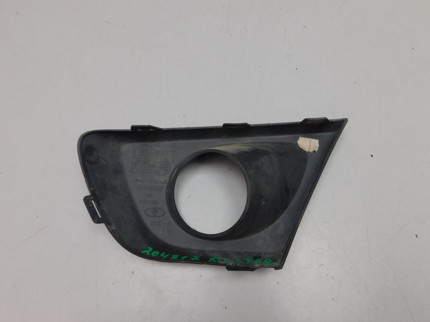 Рамка для противотуманных фар