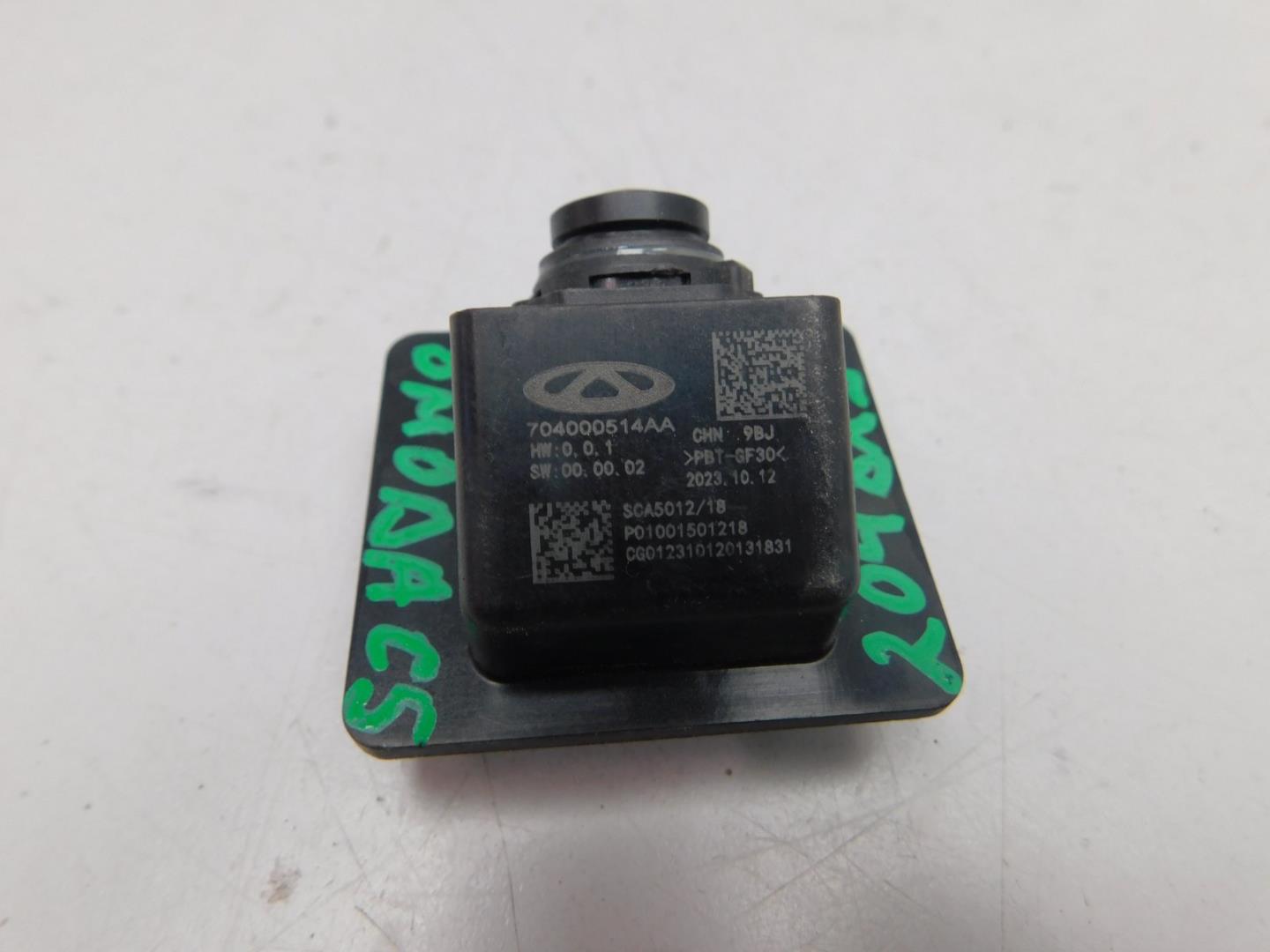 Камера заднего вида