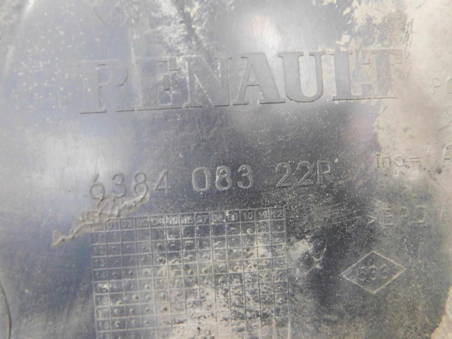 Локер передний правый