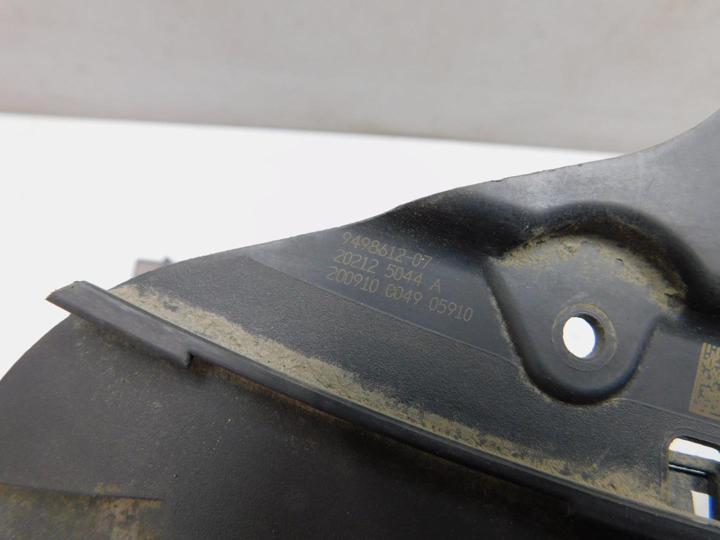 Воздуховод