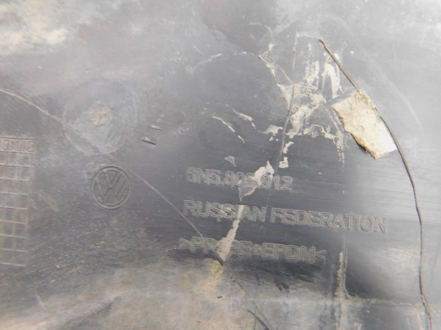 Локер передний правый