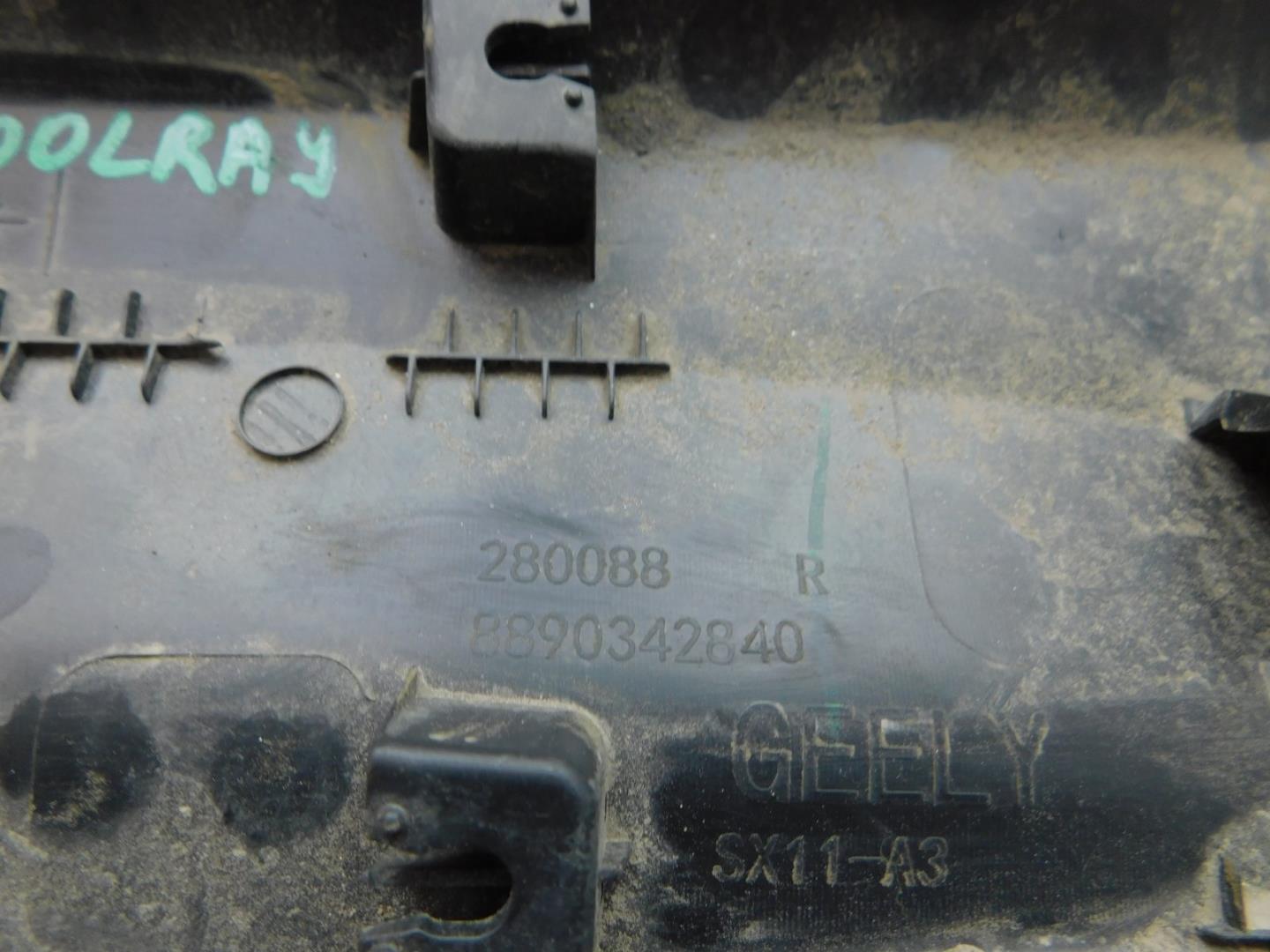 Накладка двери задней правой