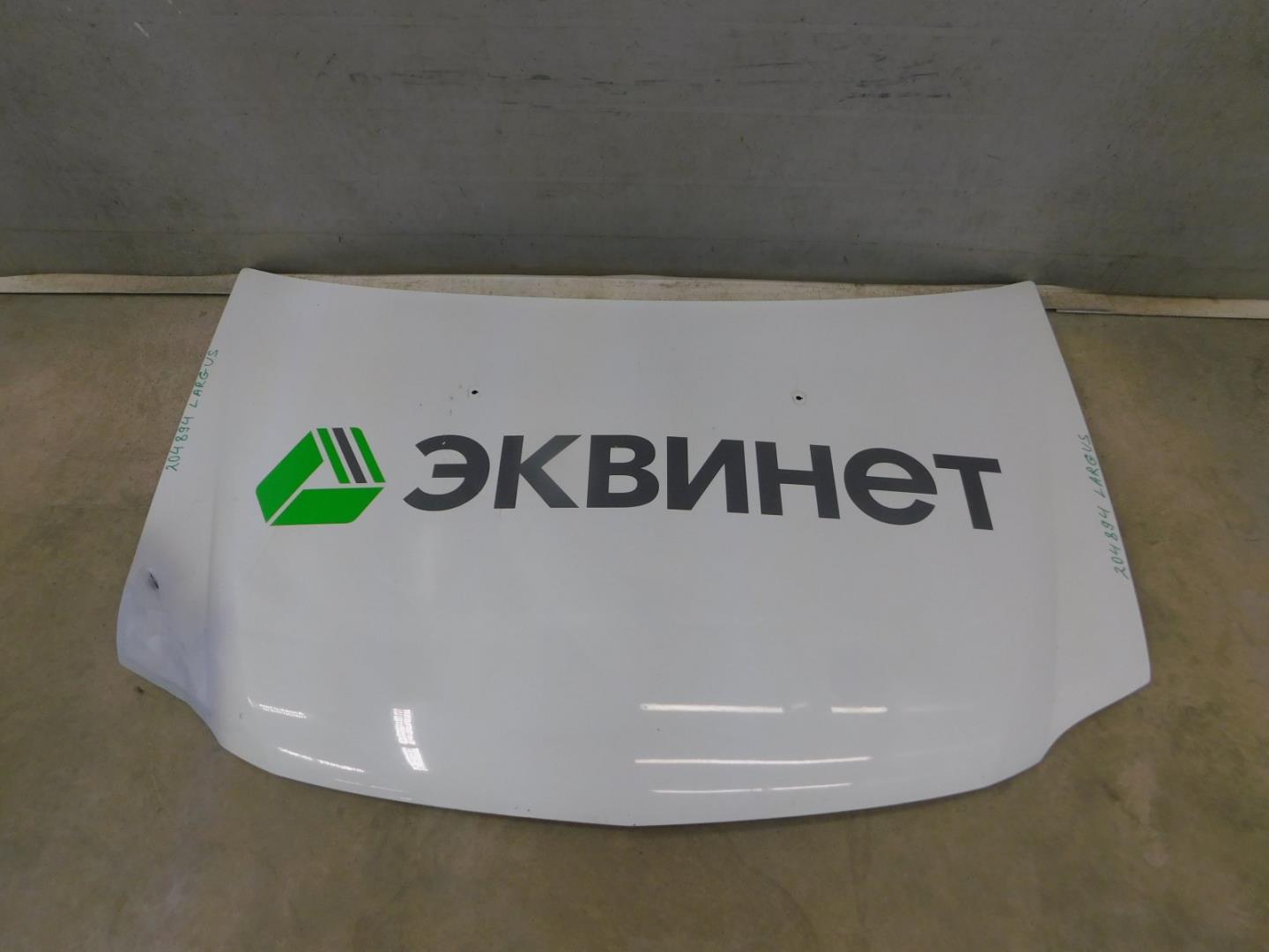 Капот