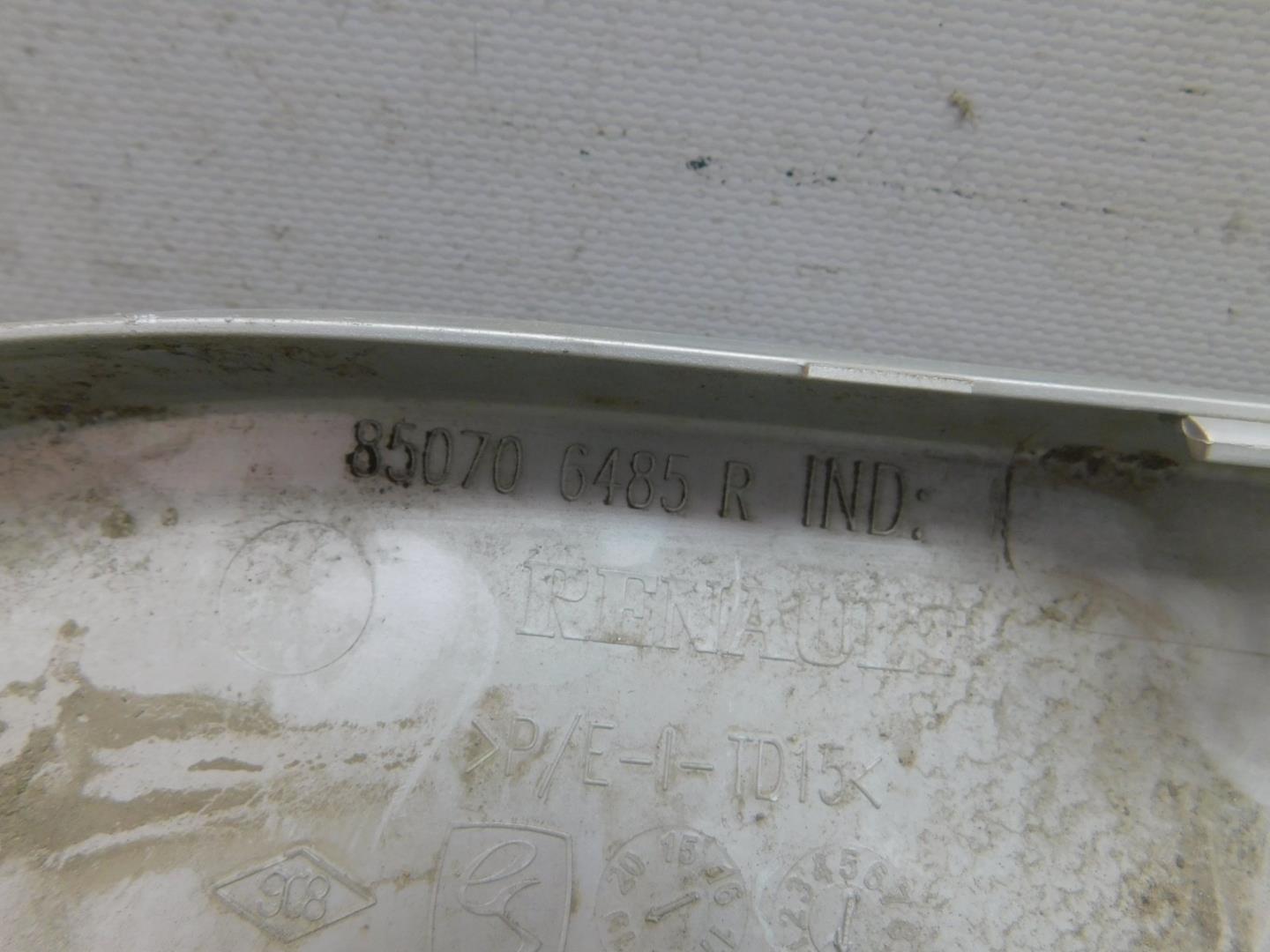 Накладка заднего бампера