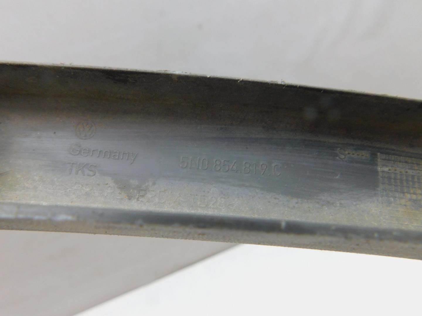 Накладка заднего крыла левого