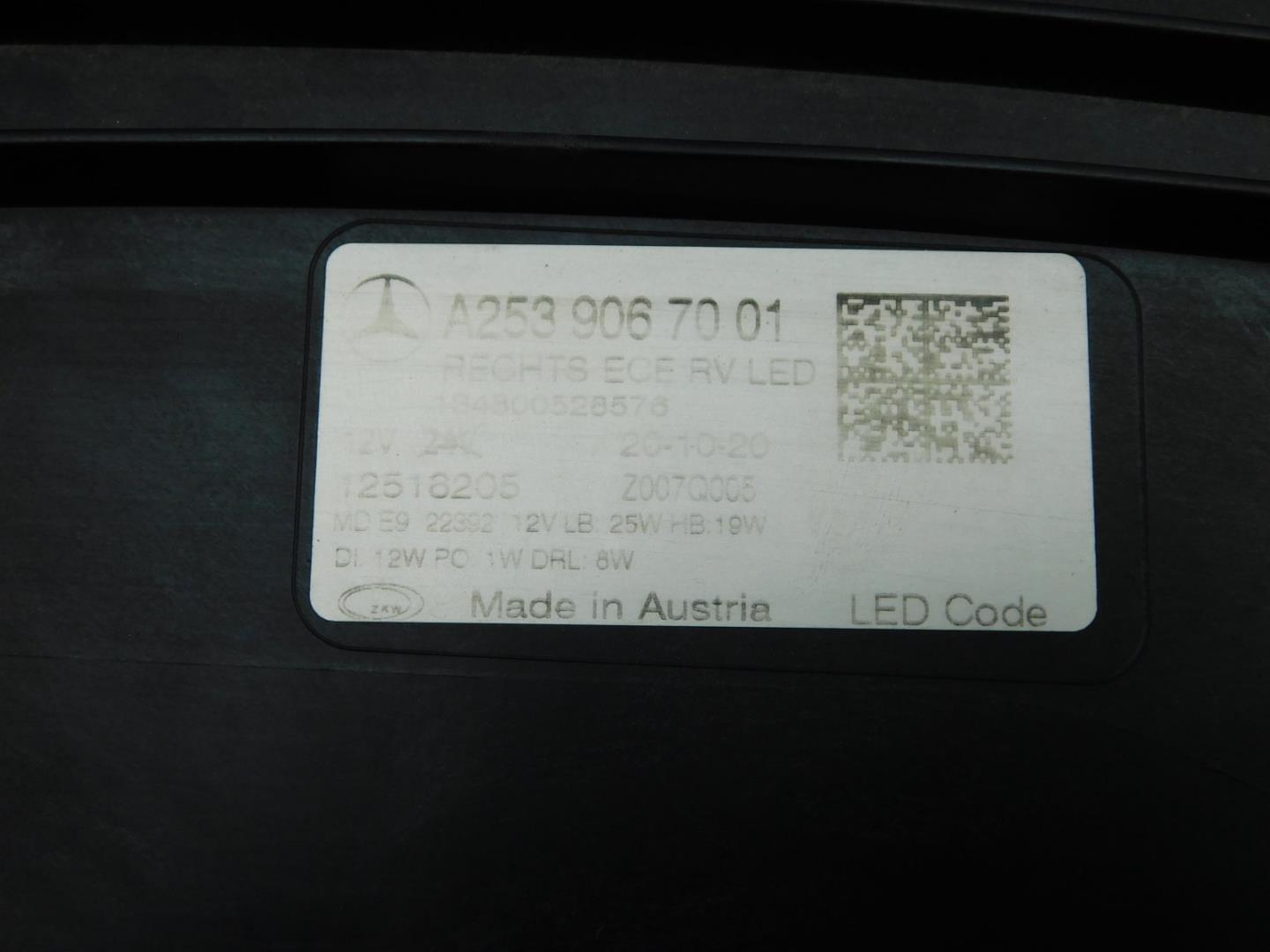 Фара правая