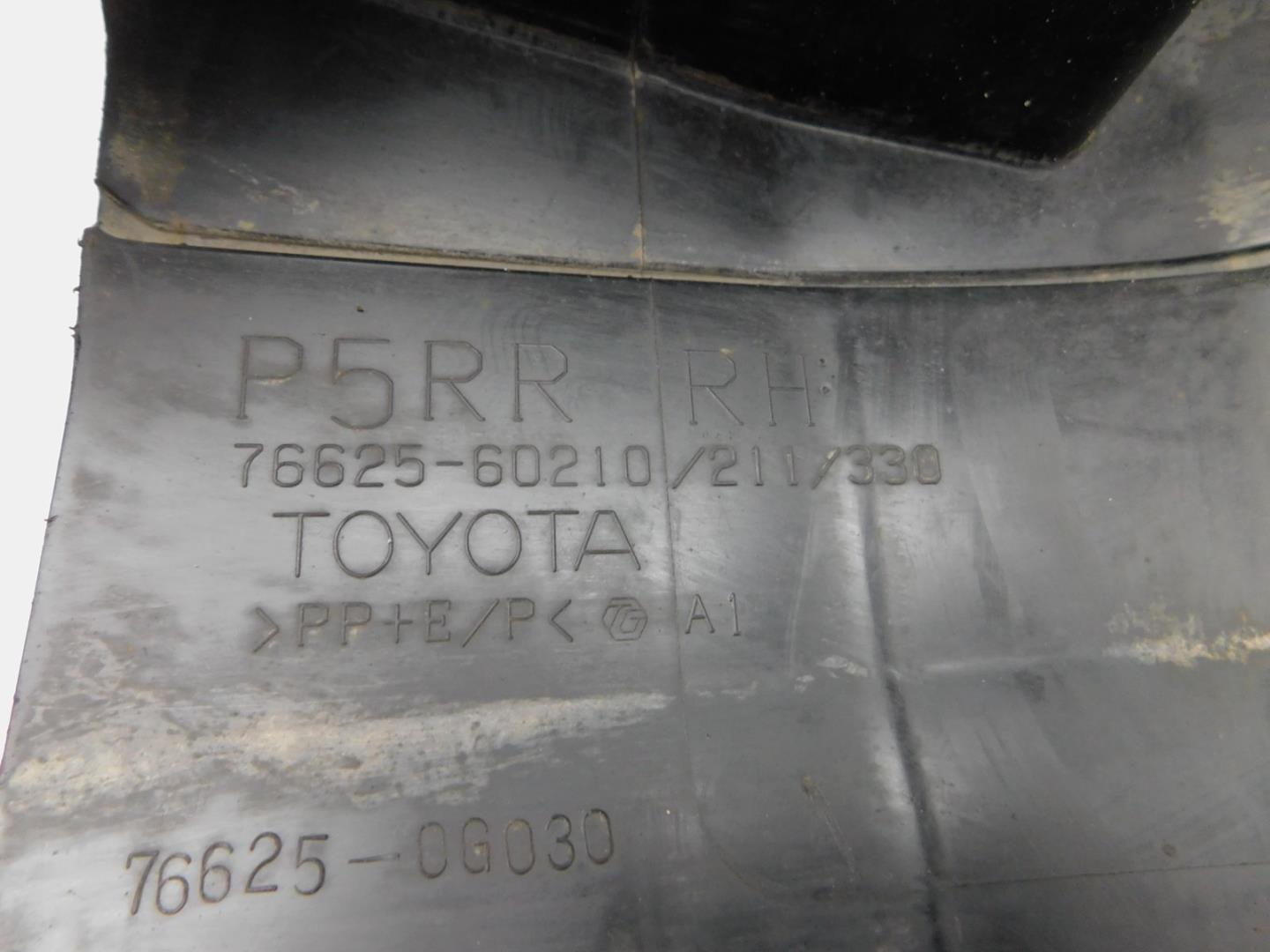 Брызговик задний правый