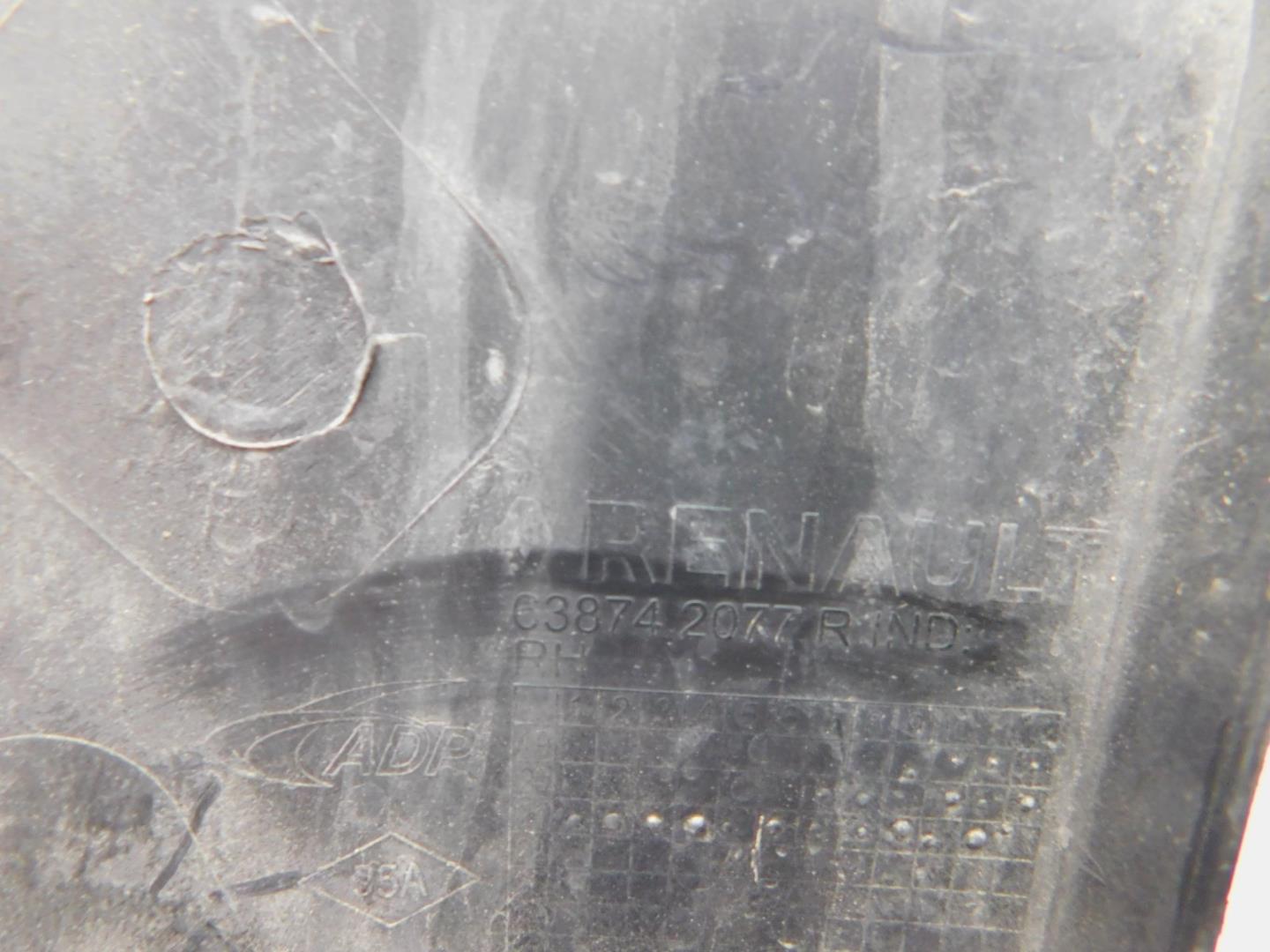 Накладка переднего крыла правого