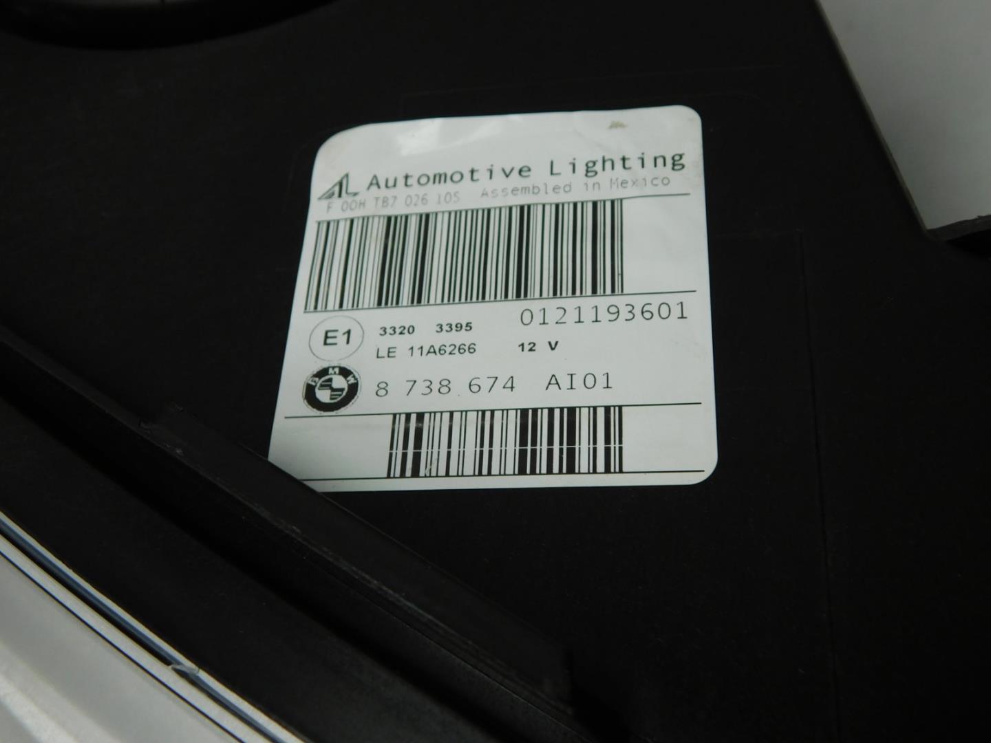 Фара правая