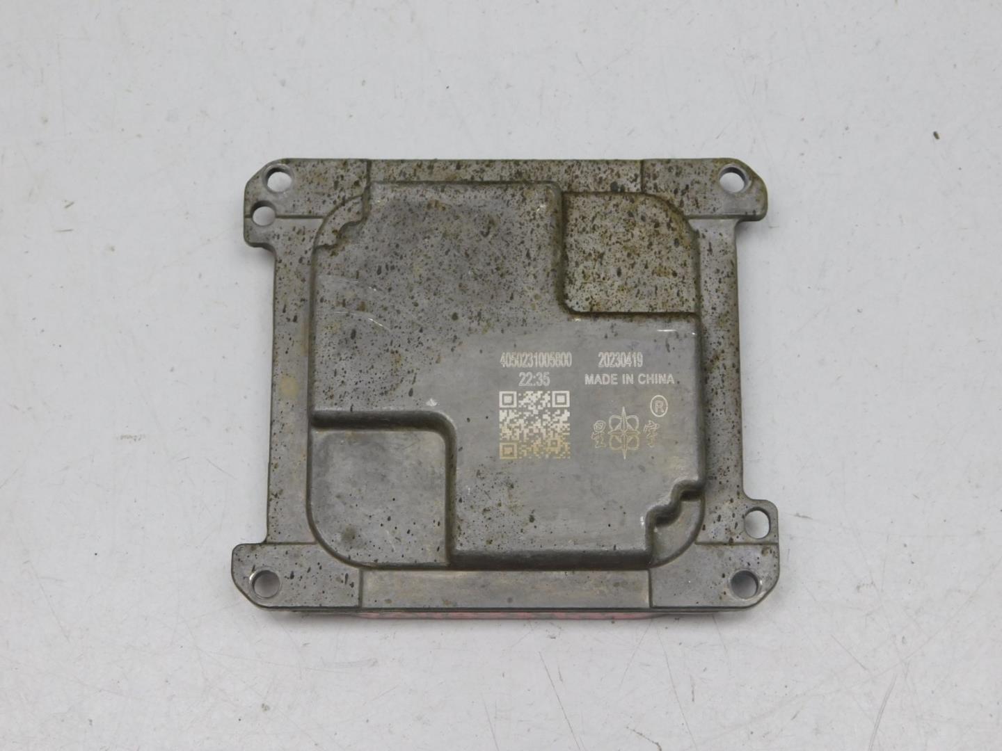 Блок управления светом фар