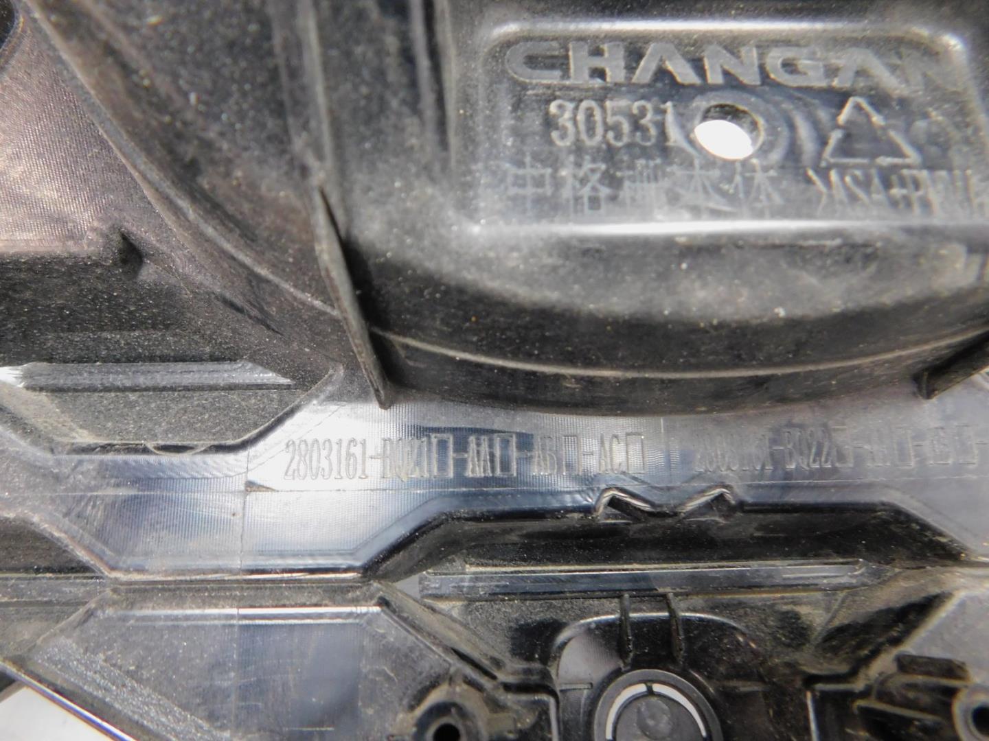 Решетка радиатора