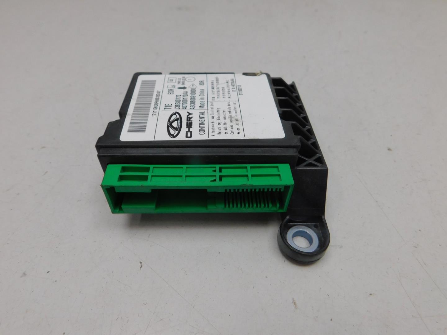 Блок управления подушек безопасности (AIR BAG)