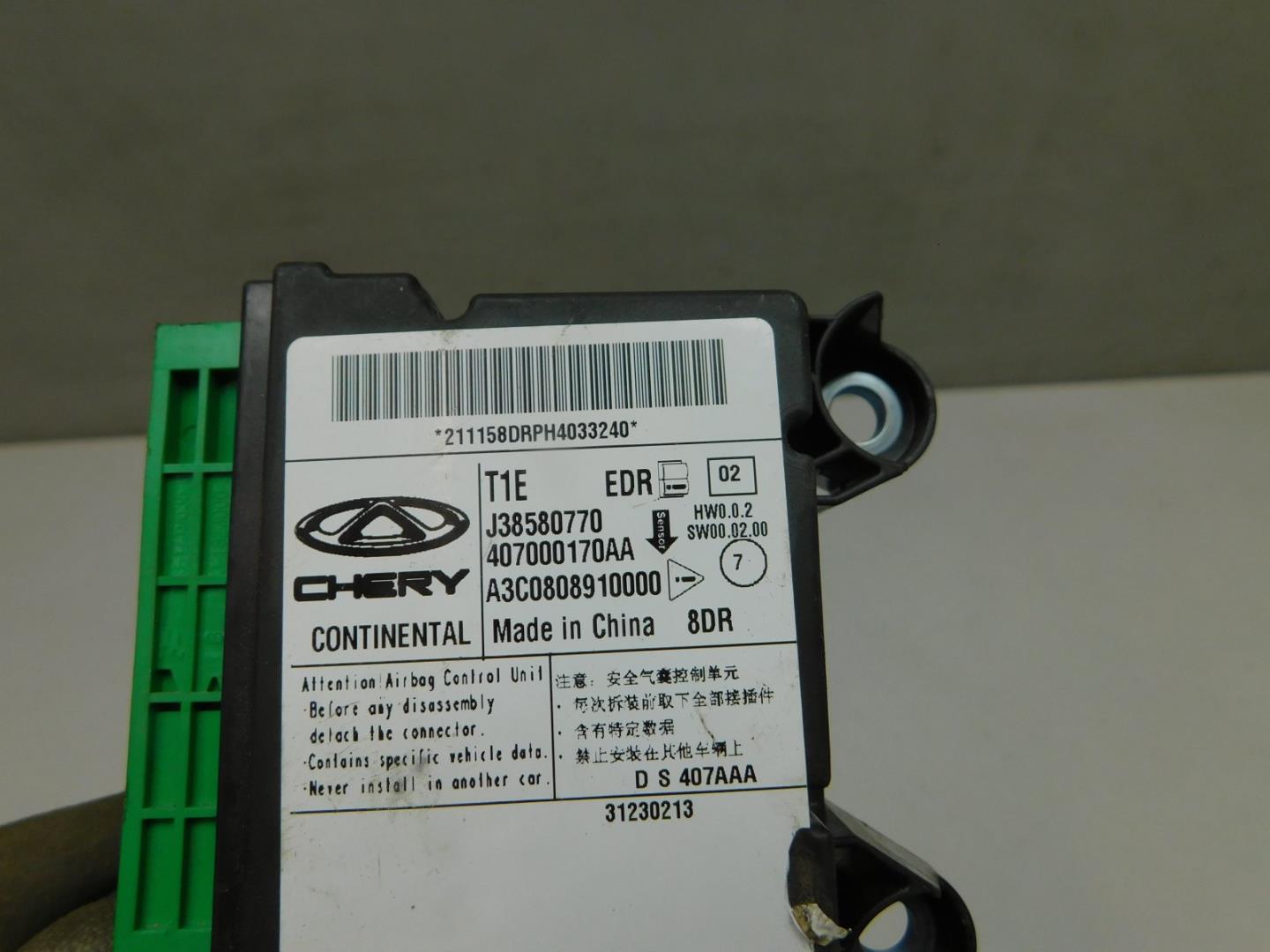 Блок управления подушек безопасности (AIR BAG)