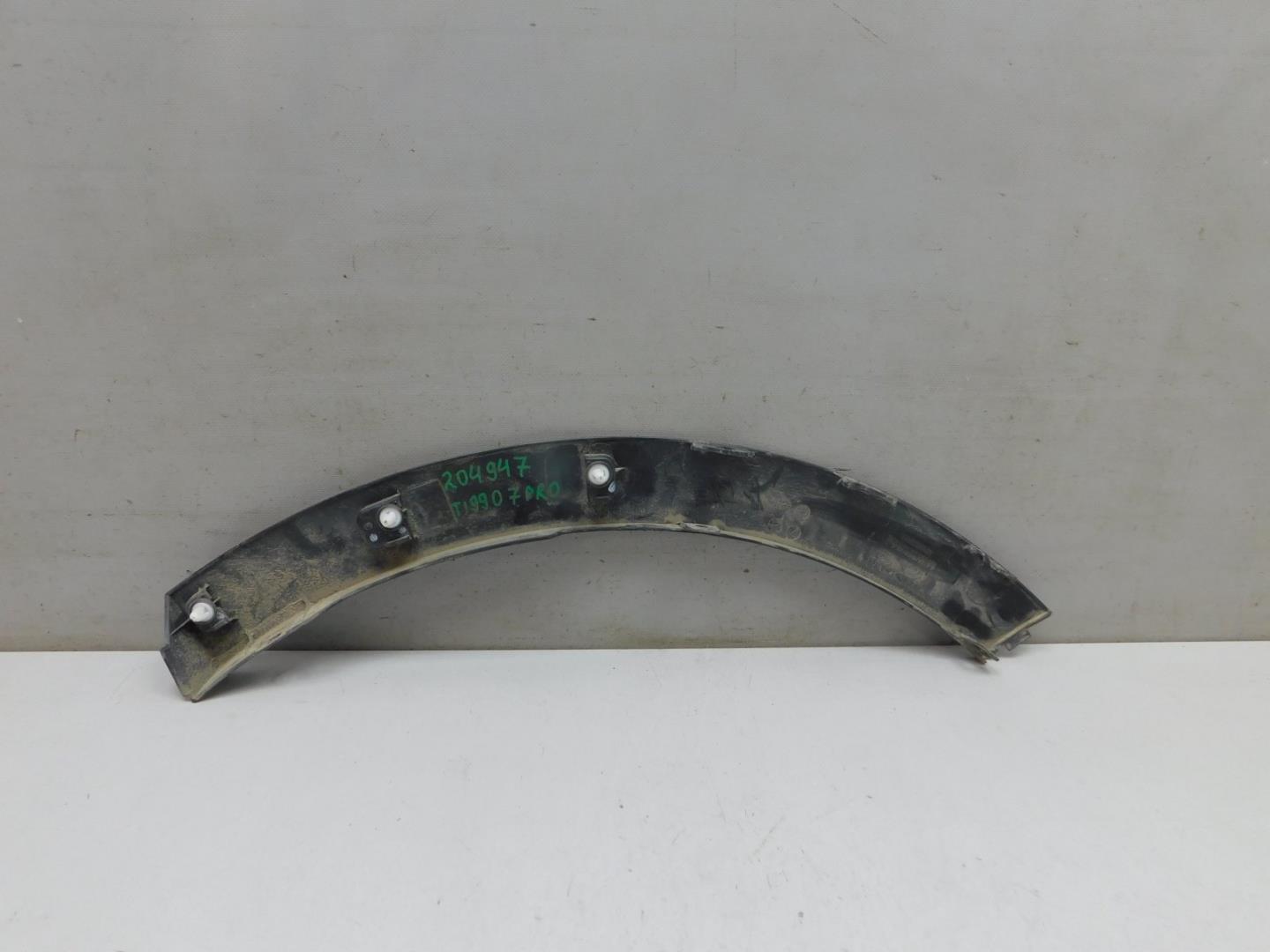 Накладка заднего крыла правого