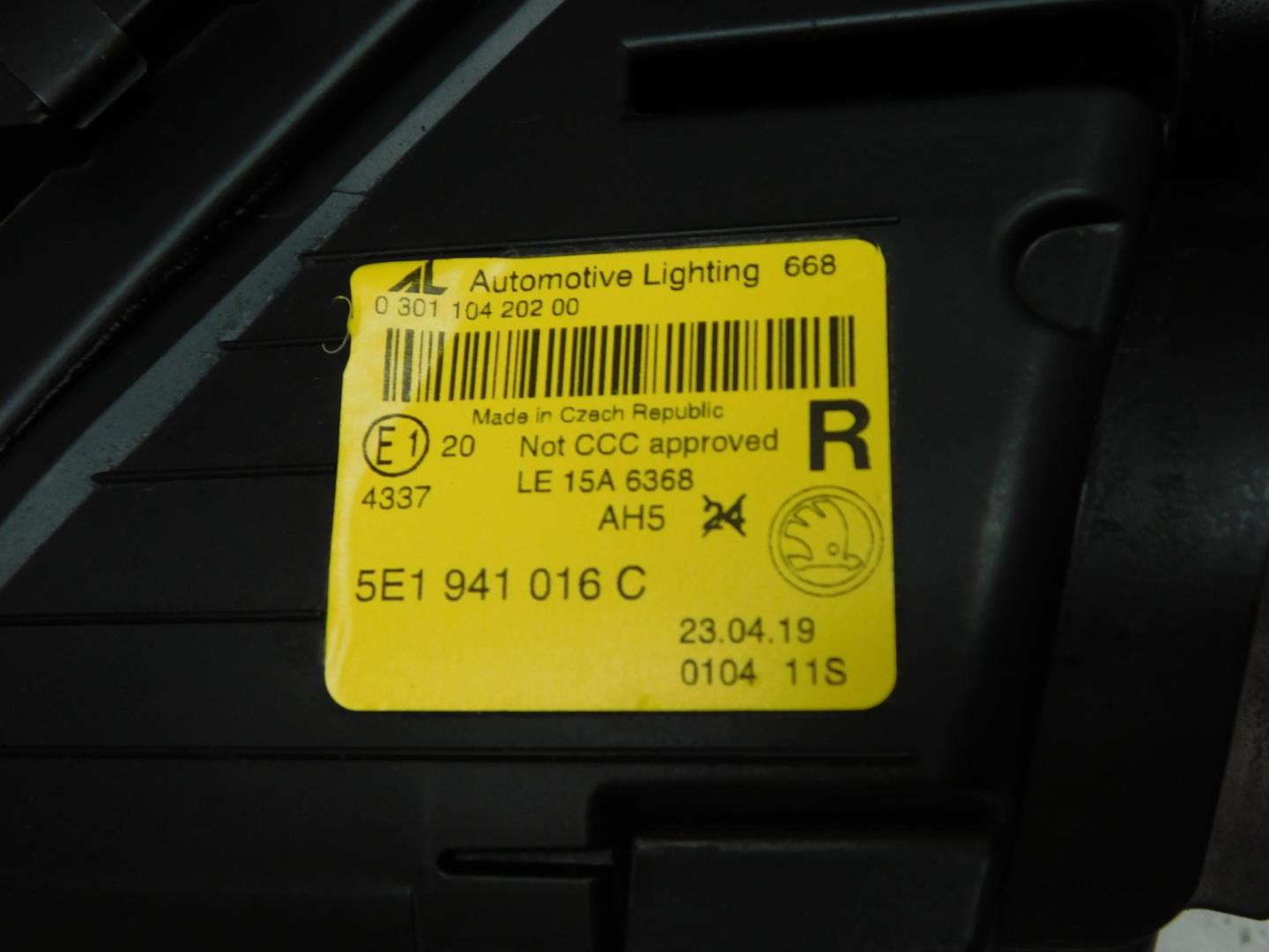 Фара правая