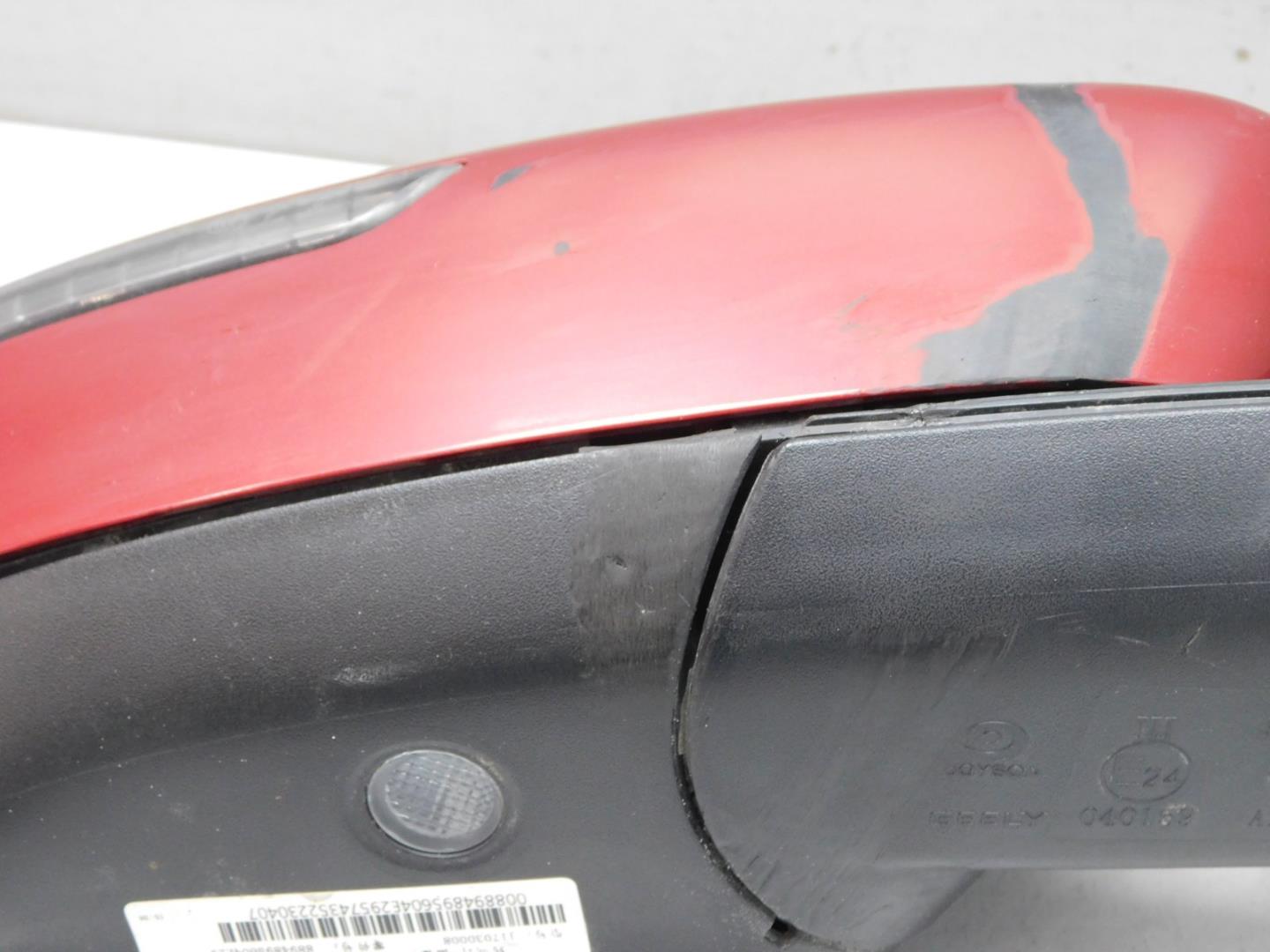 Зеркало правое электрическое