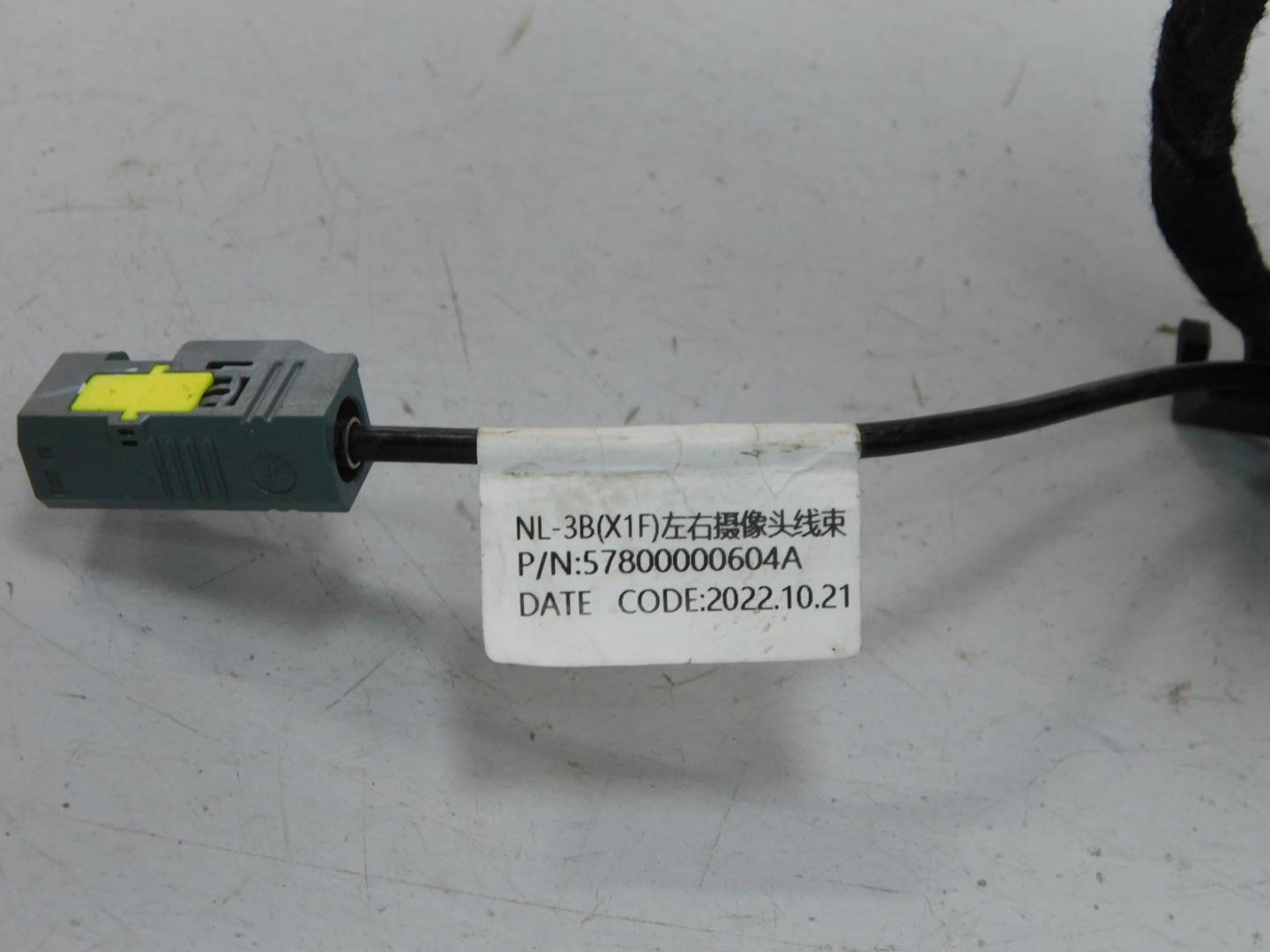 Зеркало правое электрическое