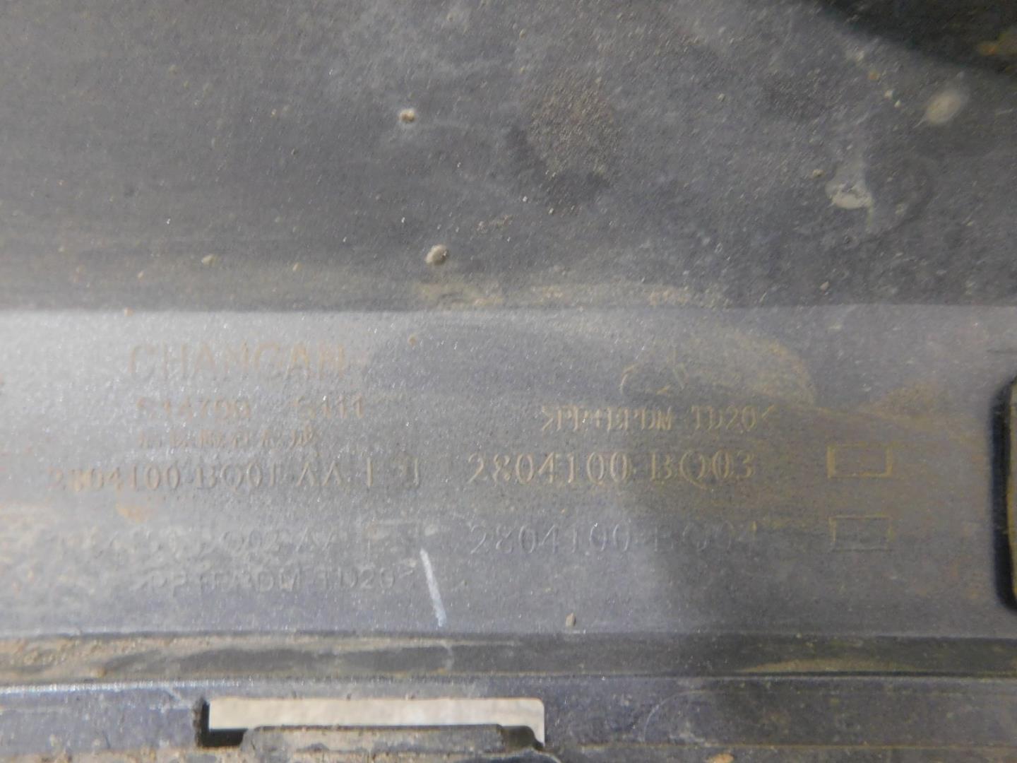 Бампер задний