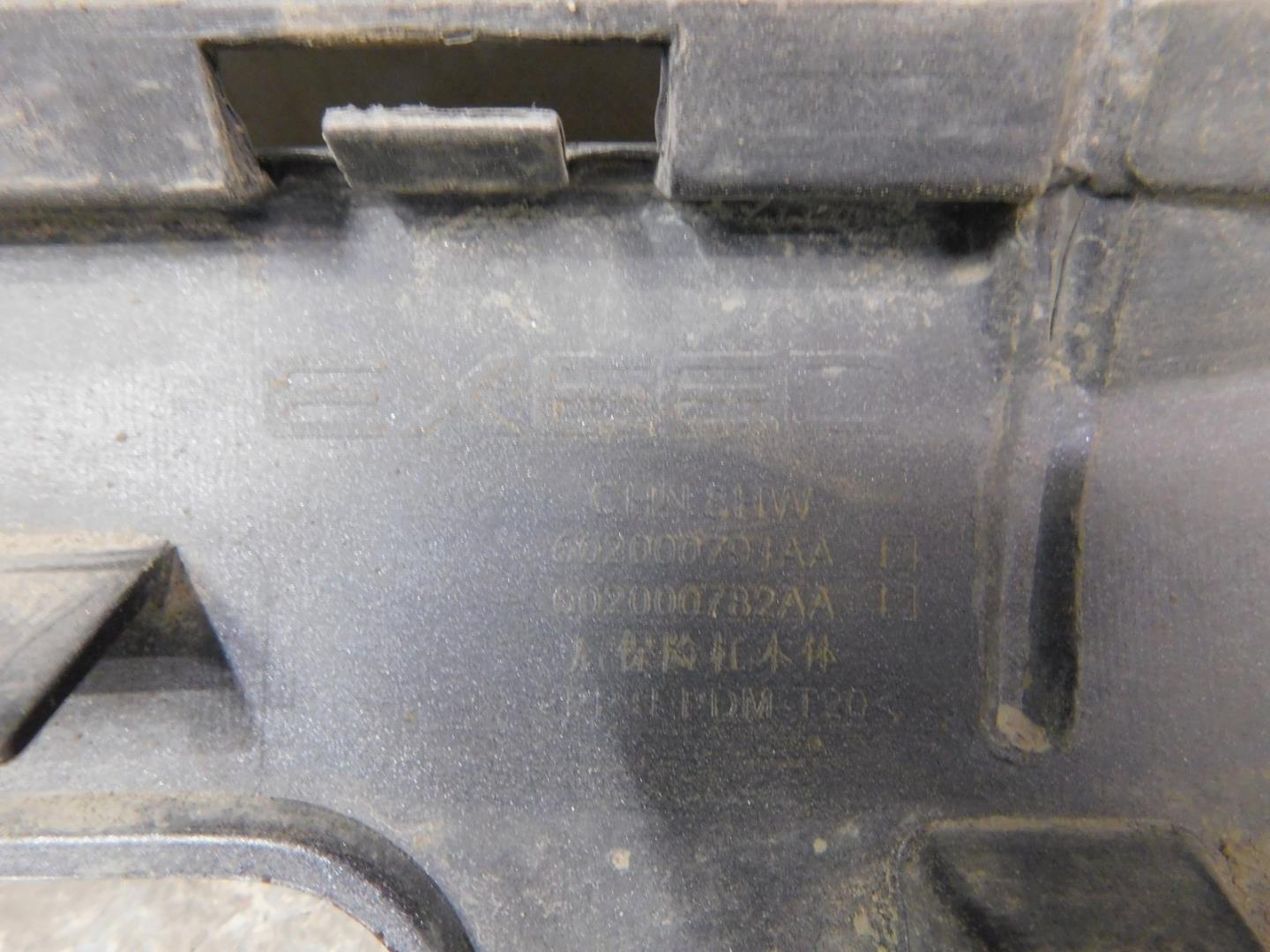 Бампер задний