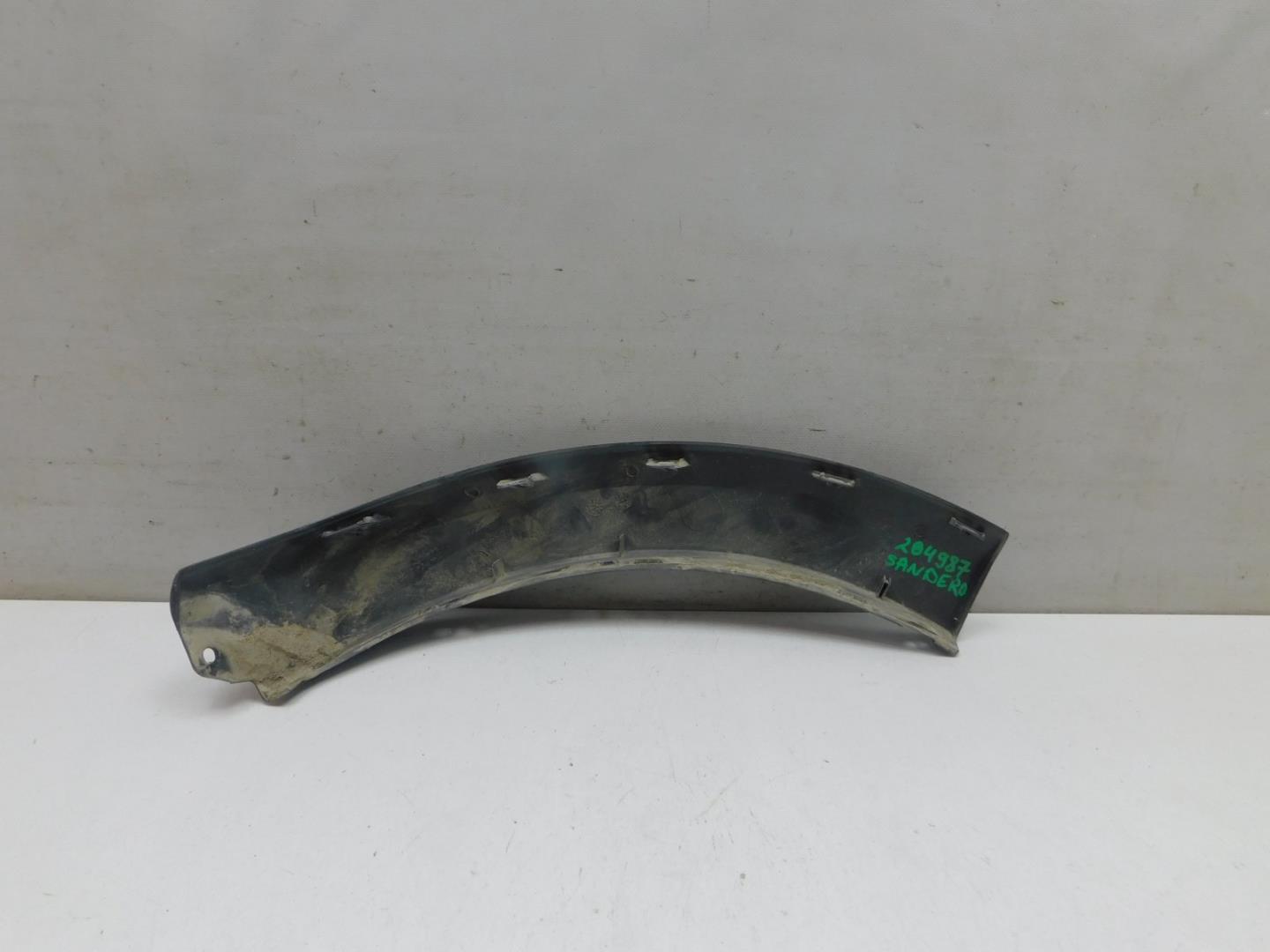 Накладка заднего бампера левая