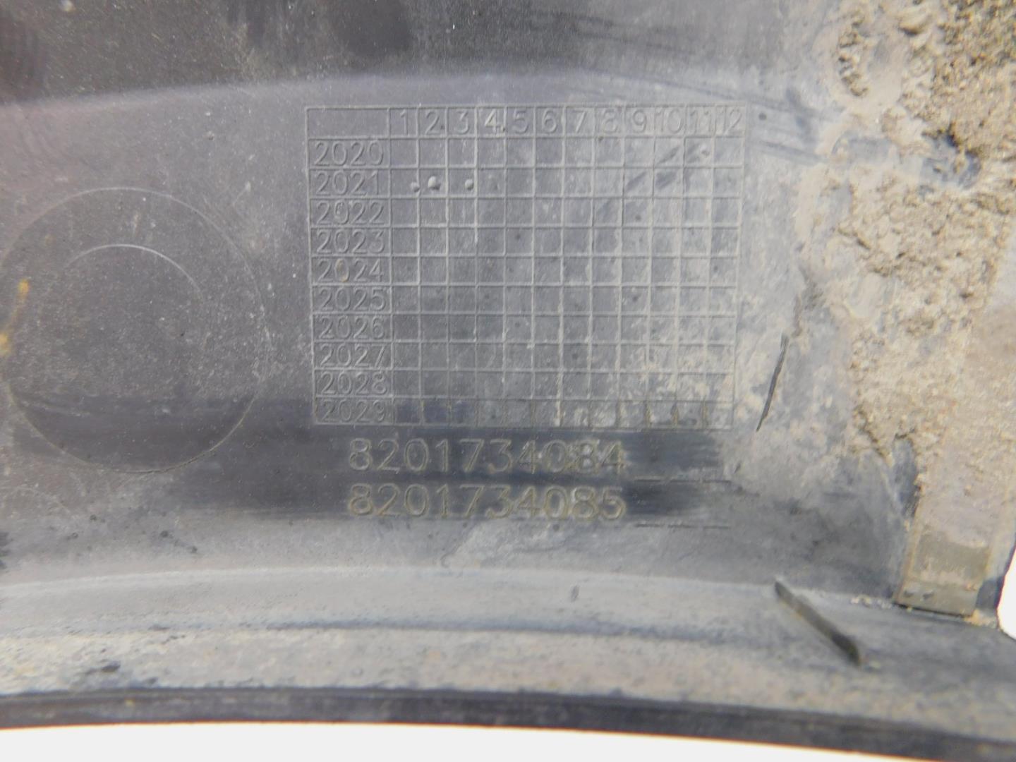 Накладка переднего бампера