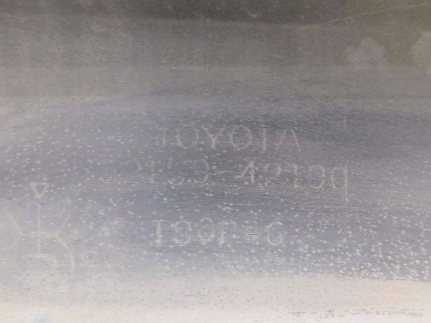 Бампер задний