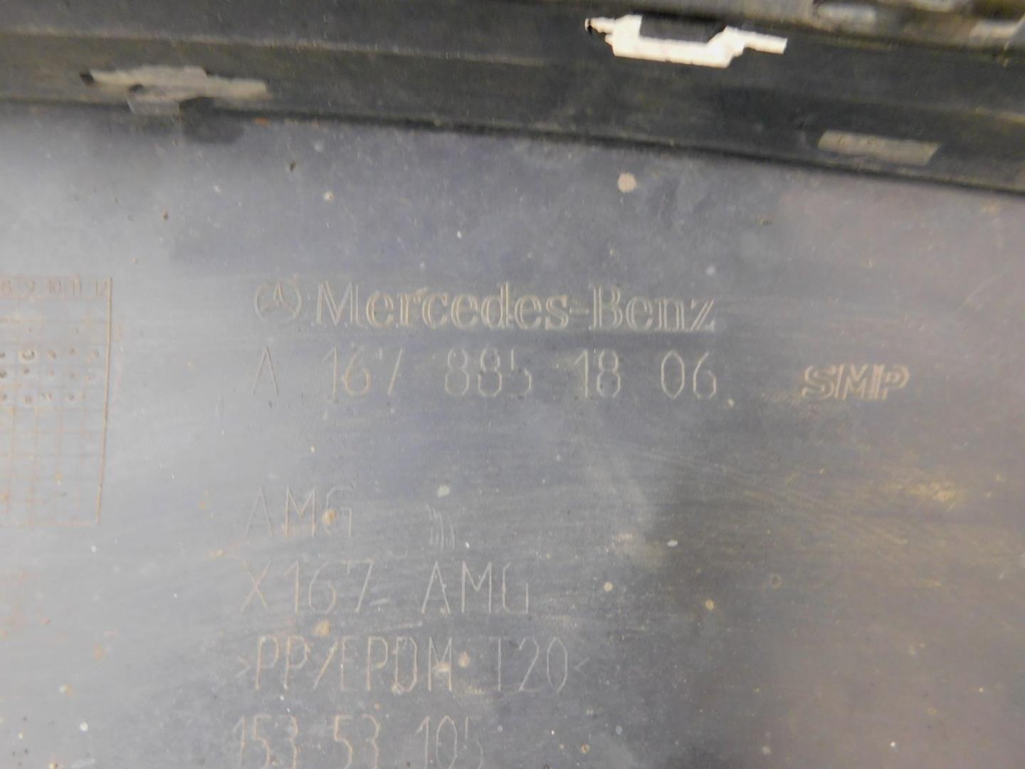 Юбка передняя