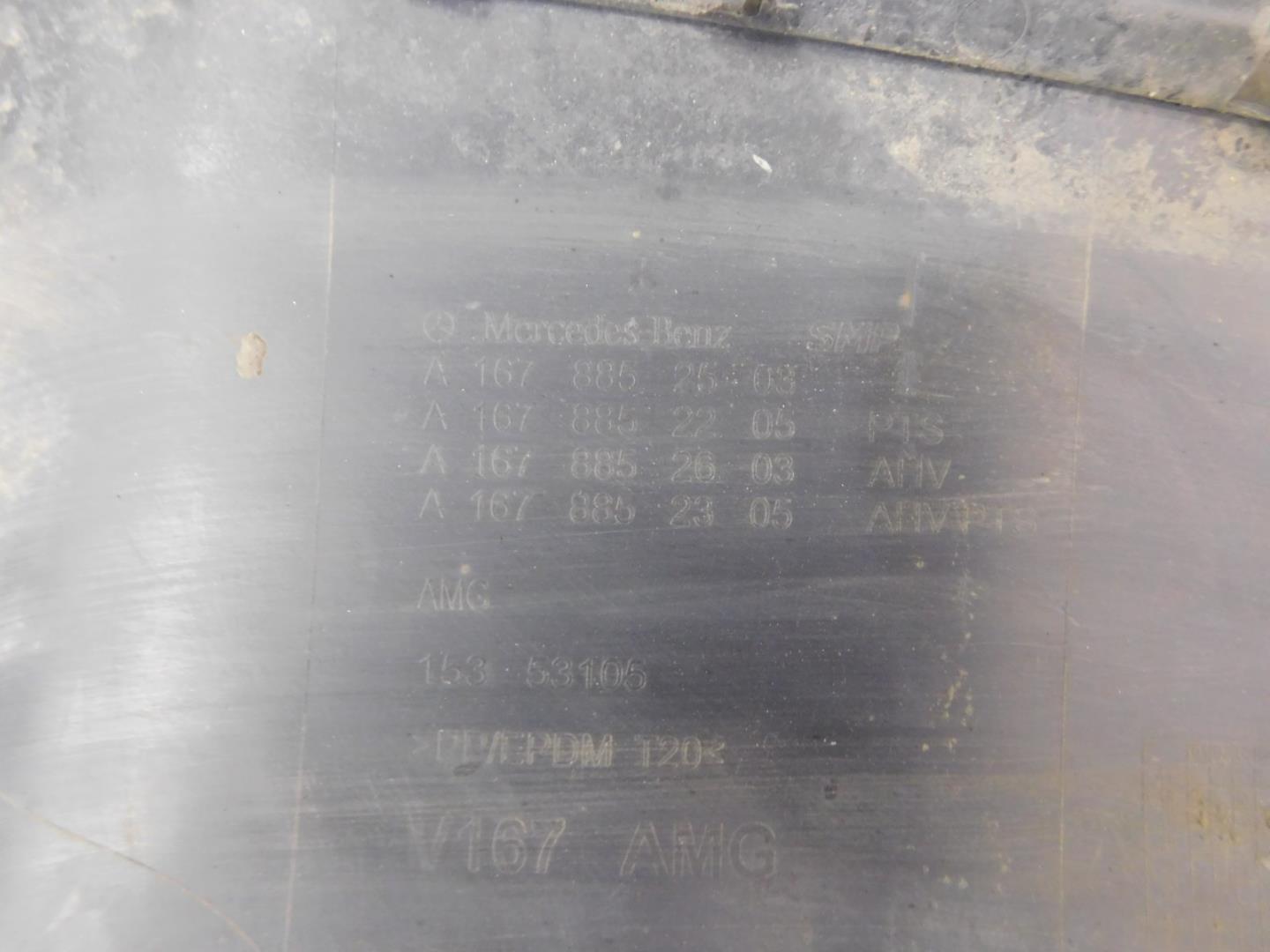 Юбка задняя