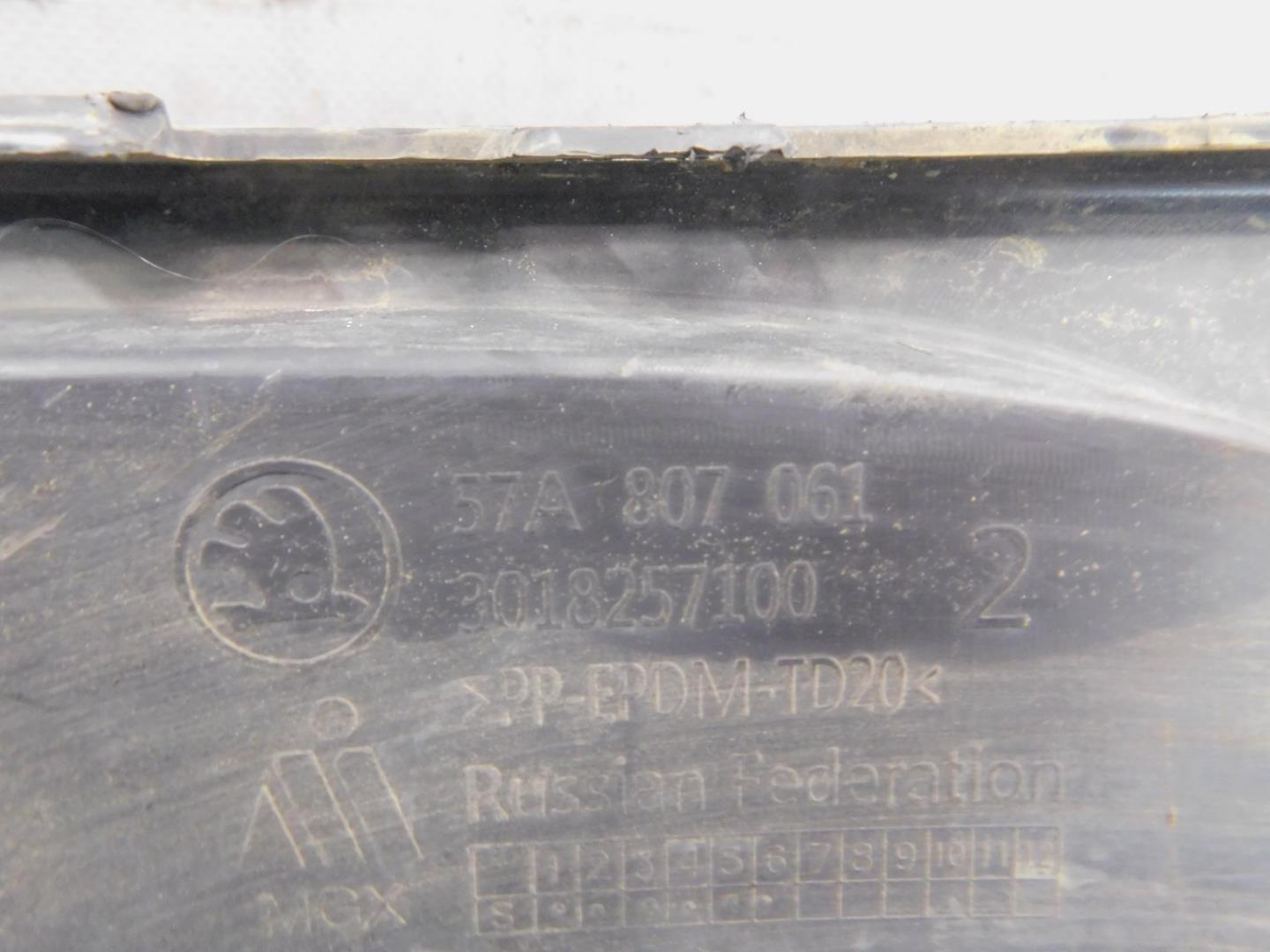 Юбка передняя