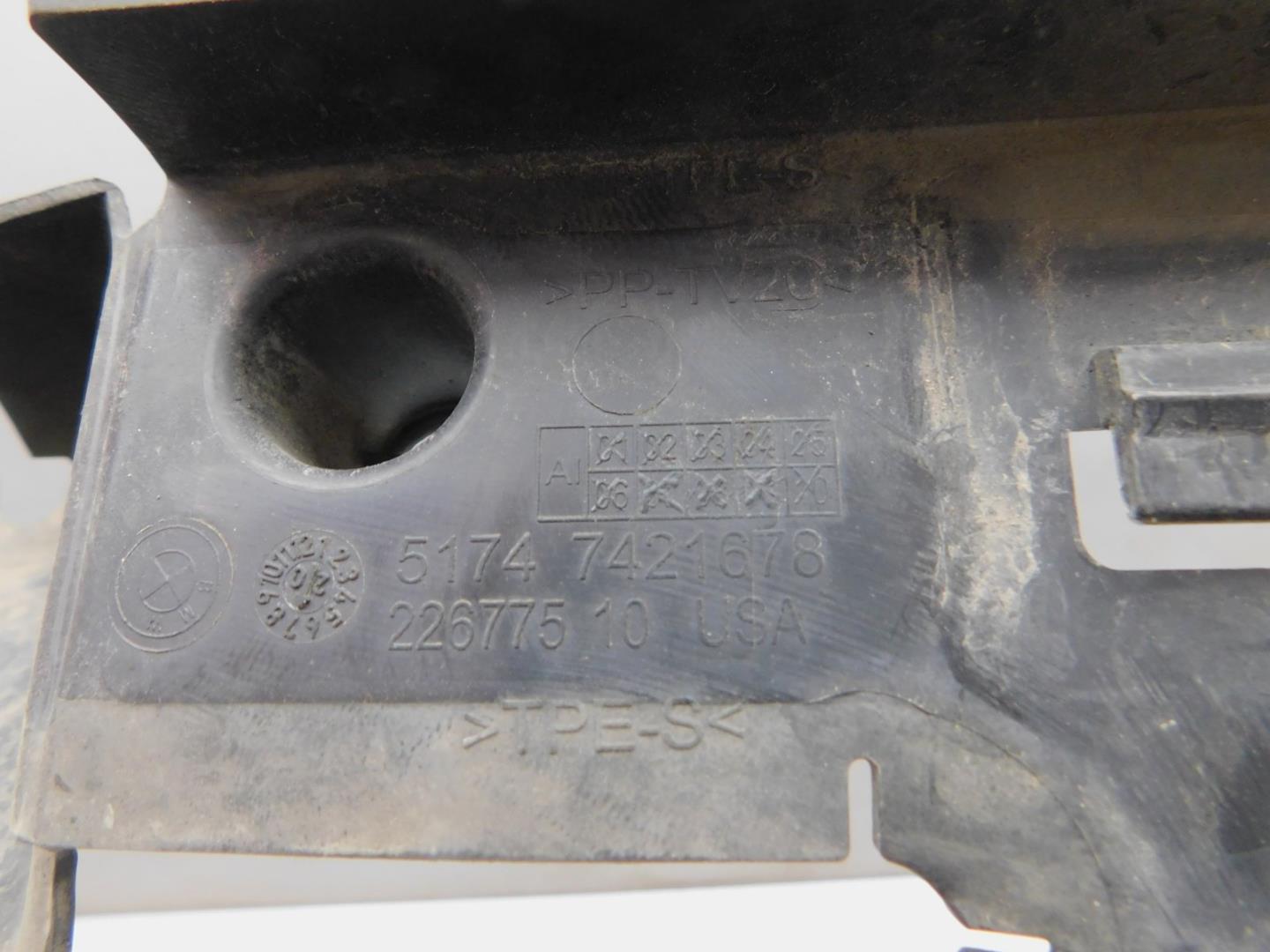 Воздуховод