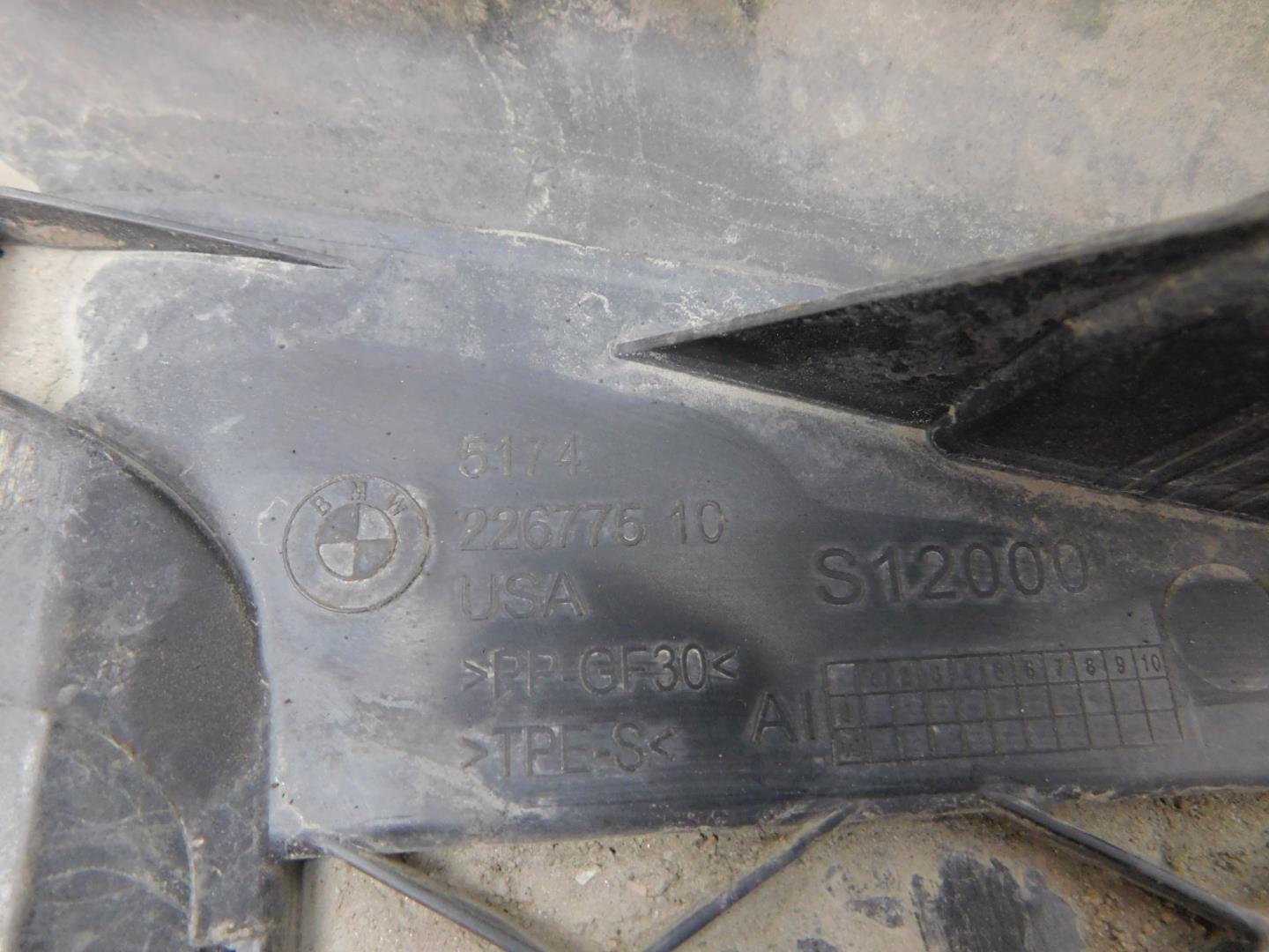 Воздуховод